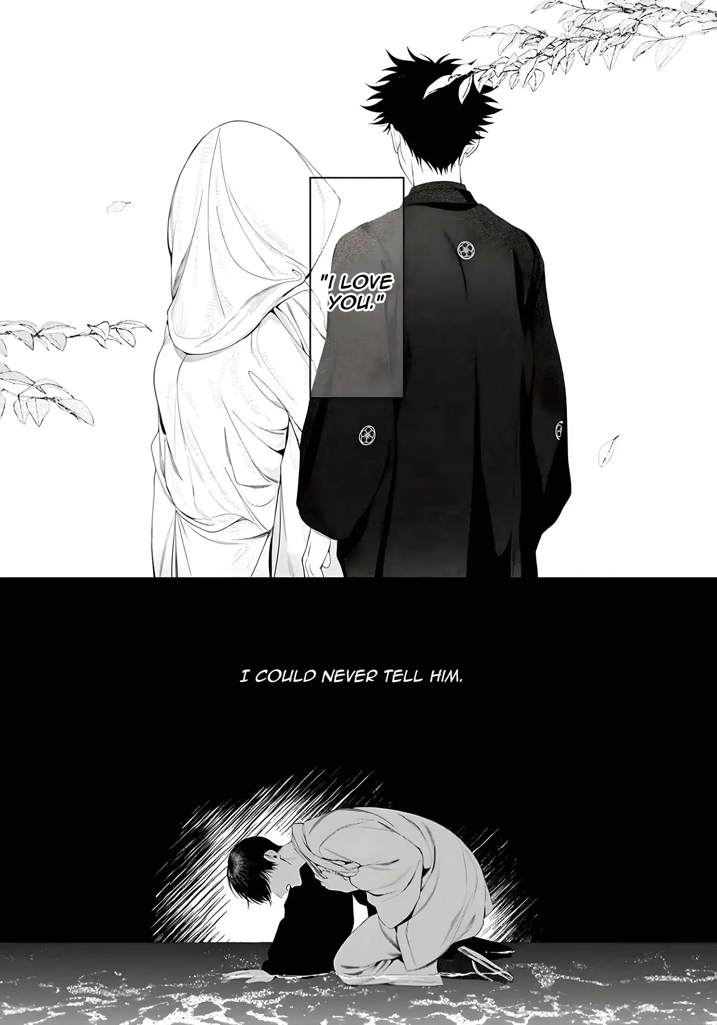 Otsukaresama, Kurose-kun - Chapter 5 manhwa