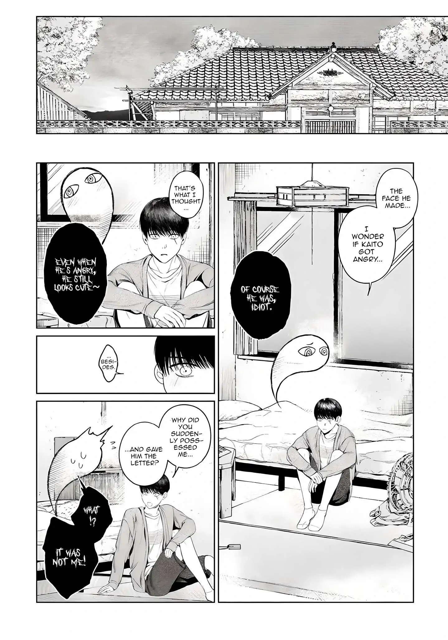 Otsukaresama, Kurose-kun - Chapter 5 manhwa