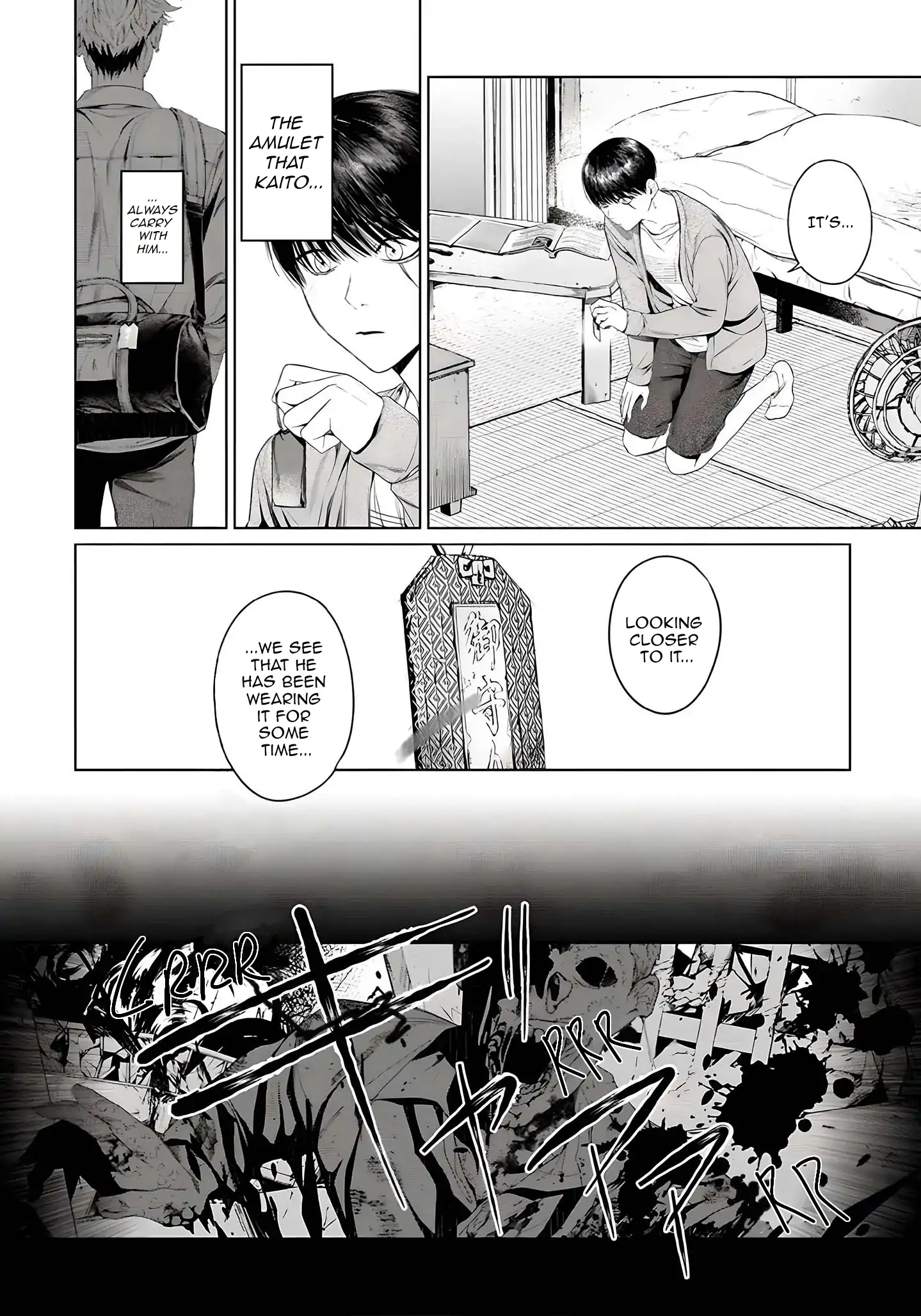 Otsukaresama, Kurose-kun - Chapter 5 manhwa