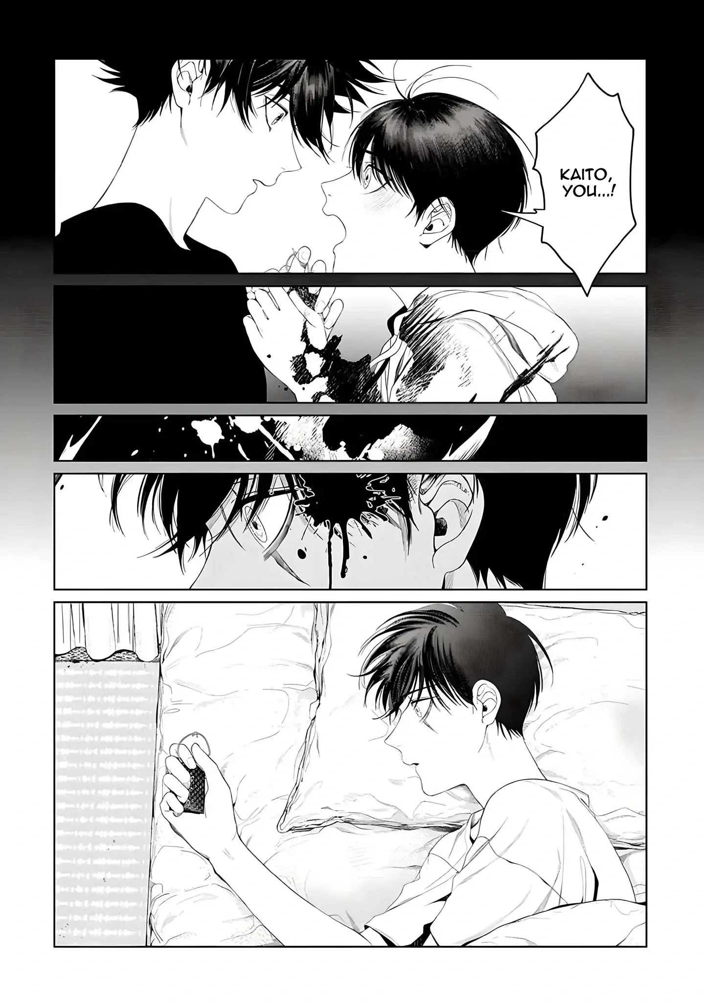 Otsukaresama, Kurose-kun - Chapter 5 manhwa