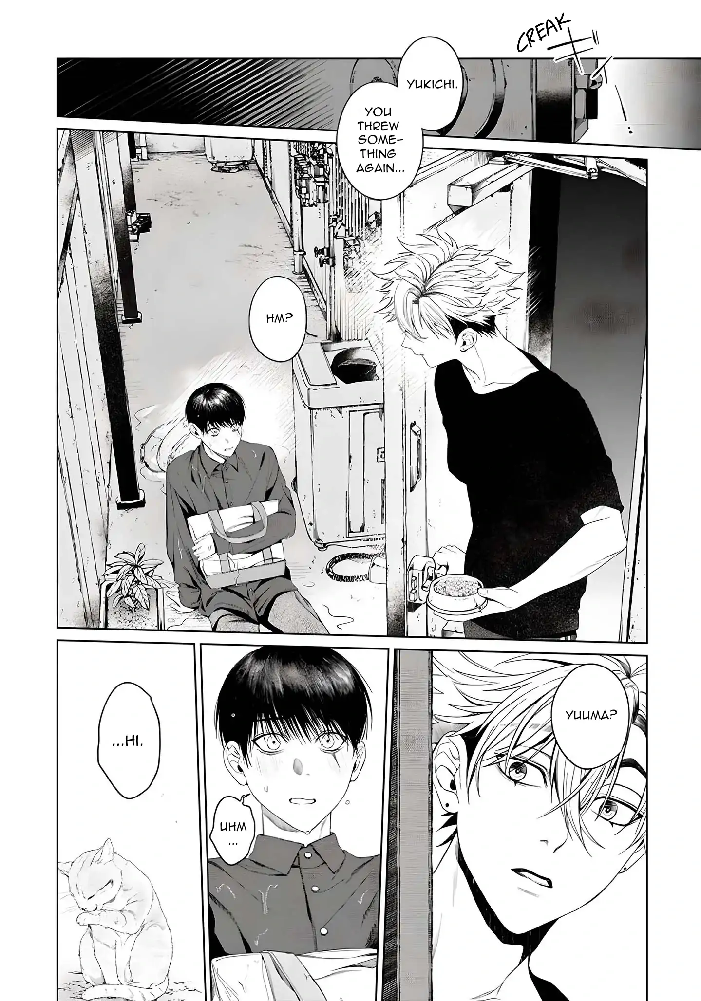 Otsukaresama, Kurose-kun - Chapter 5 manhwa