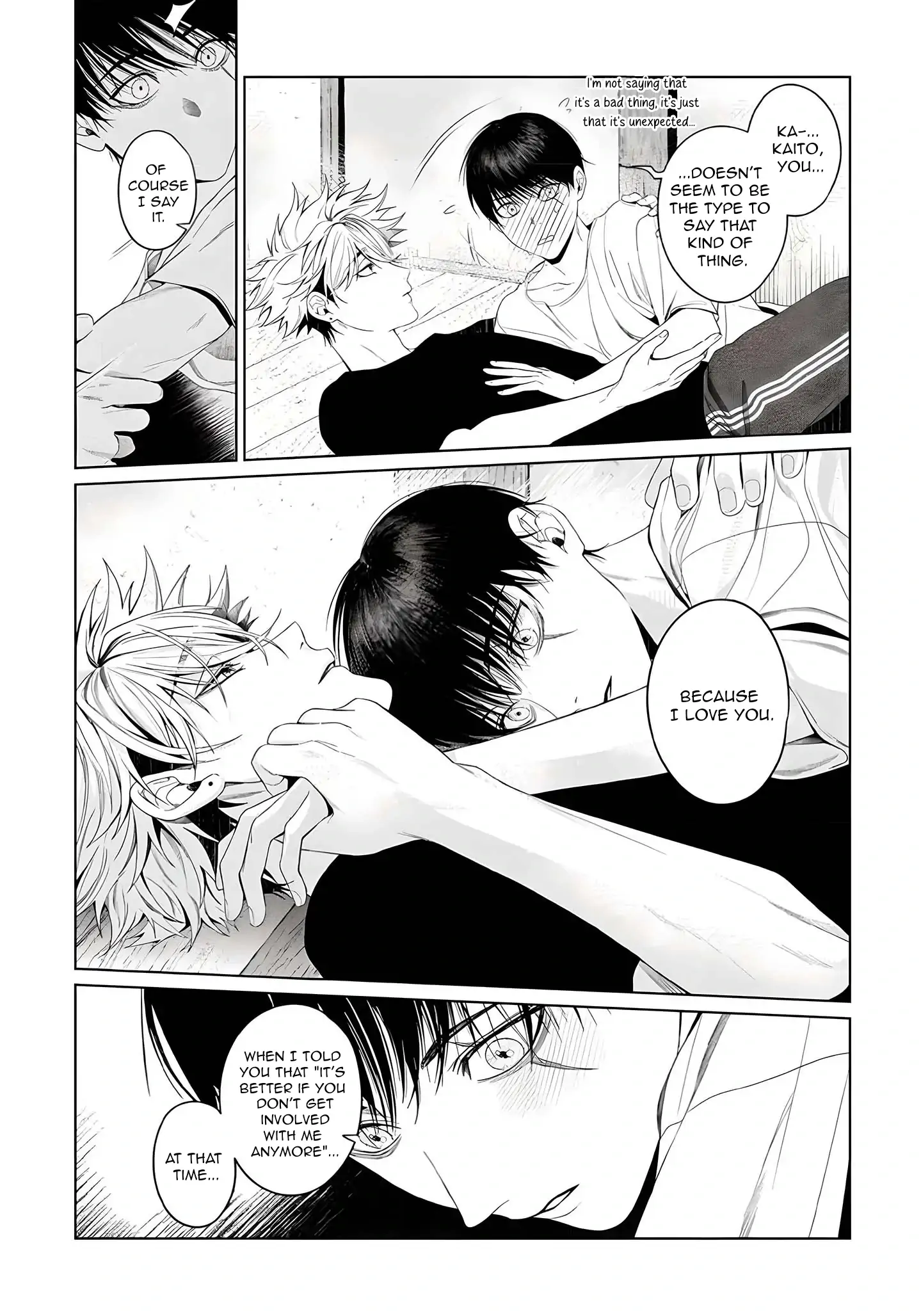 Otsukaresama, Kurose-kun - Chapter 5 manhwa