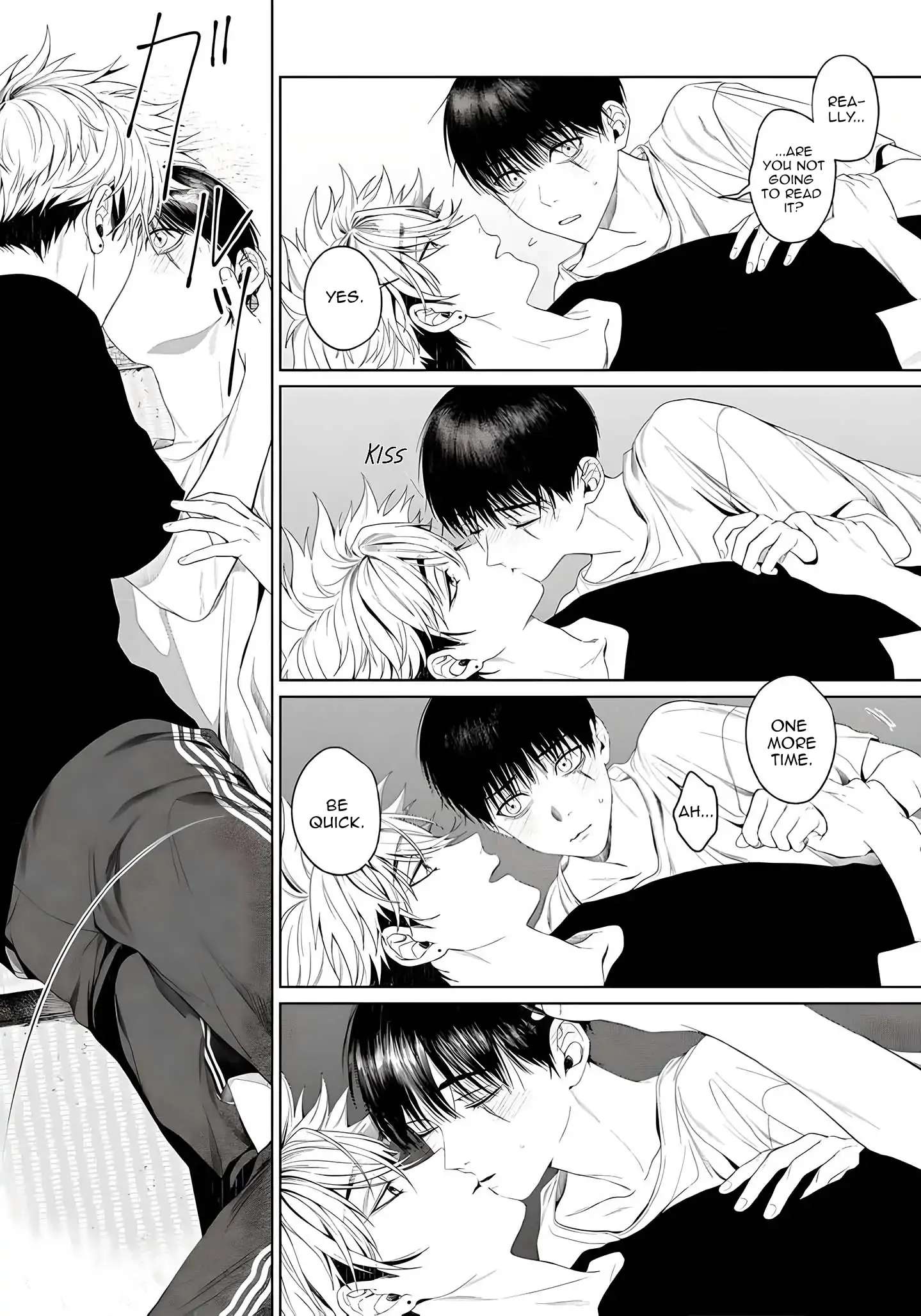 Otsukaresama, Kurose-kun - Chapter 5 manhwa