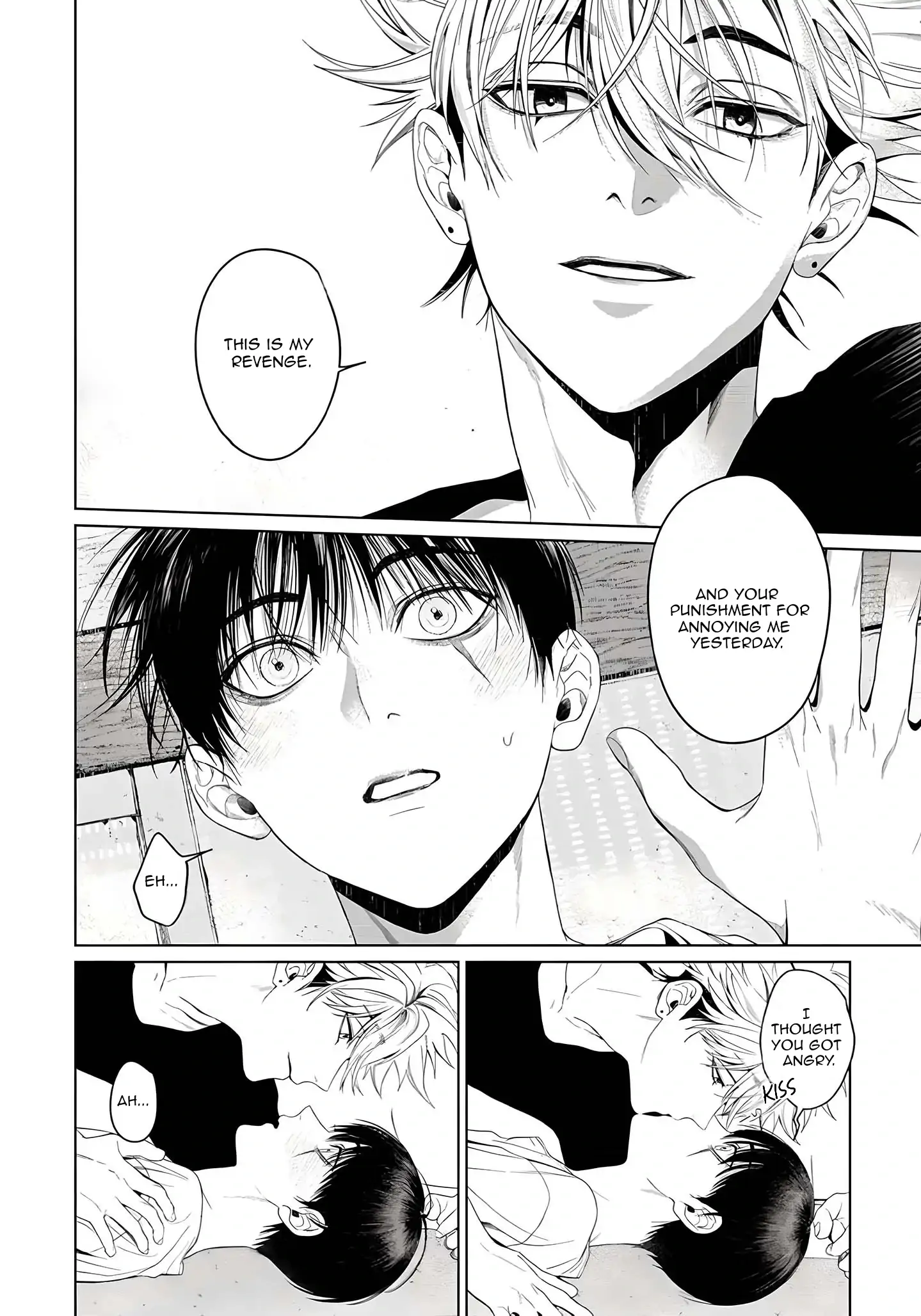 Otsukaresama, Kurose-kun - Chapter 5 manhwa