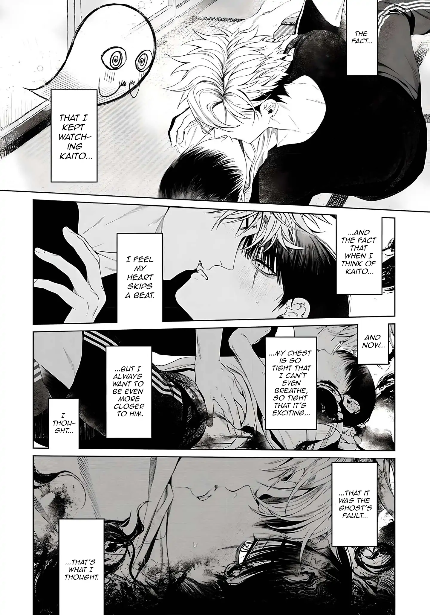 Otsukaresama, Kurose-kun - Chapter 5 manhwa