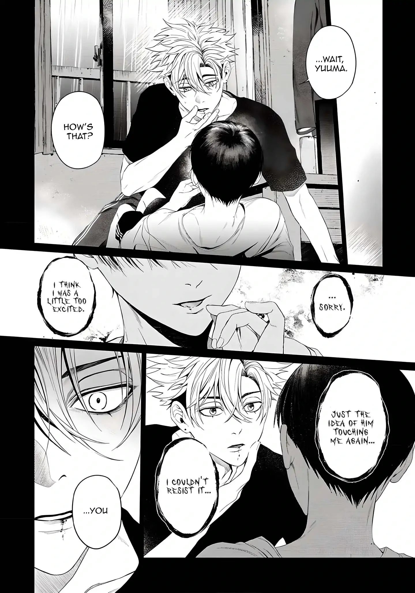 Otsukaresama, Kurose-kun - Chapter 5 manhwa