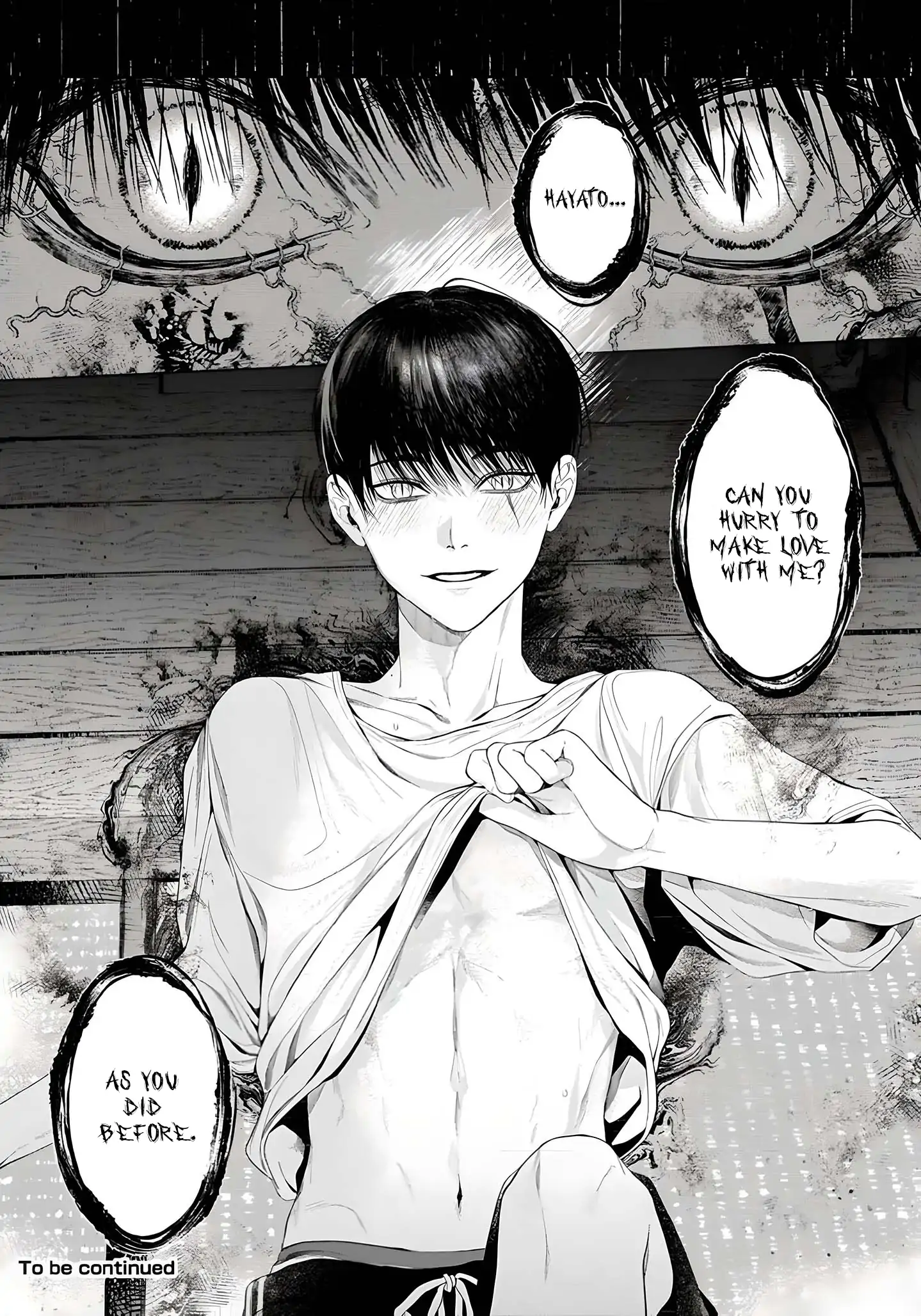 Otsukaresama, Kurose-kun - Chapter 5 manhwa