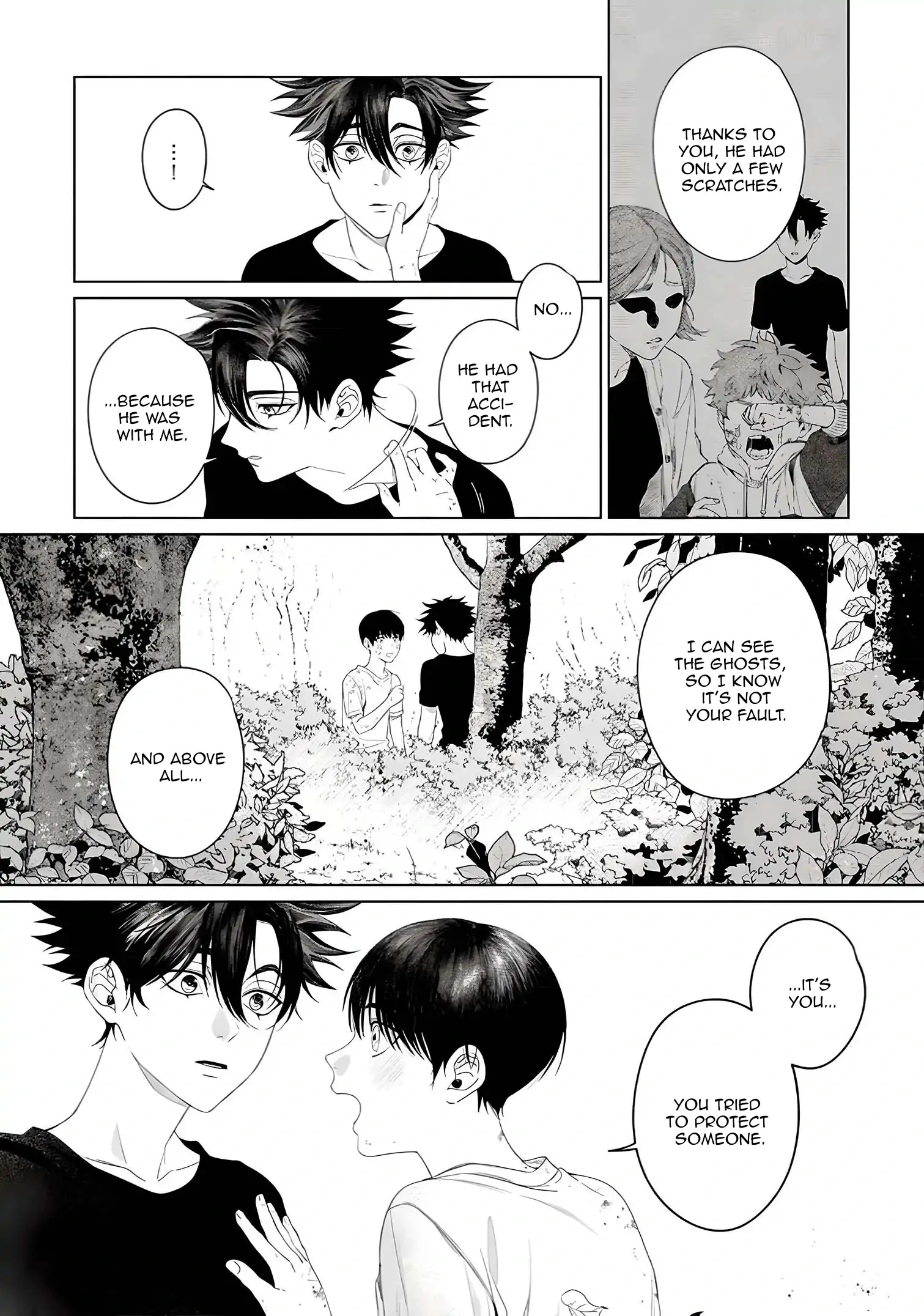 Otsukaresama, Kurose-kun - Chapter 6 manhwa
