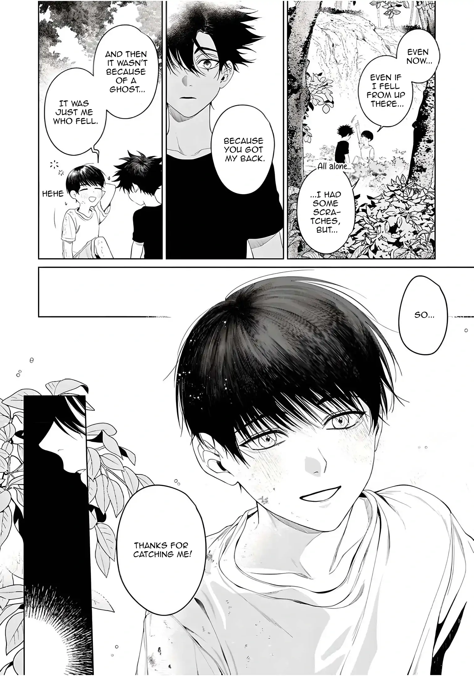 Otsukaresama, Kurose-kun - Chapter 6 manhwa