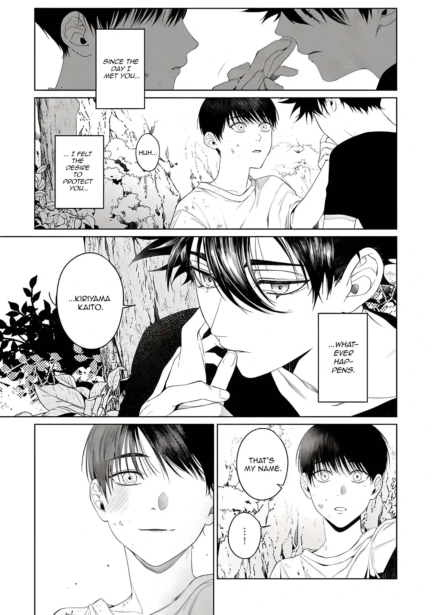 Otsukaresama, Kurose-kun - Chapter 6 manhwa