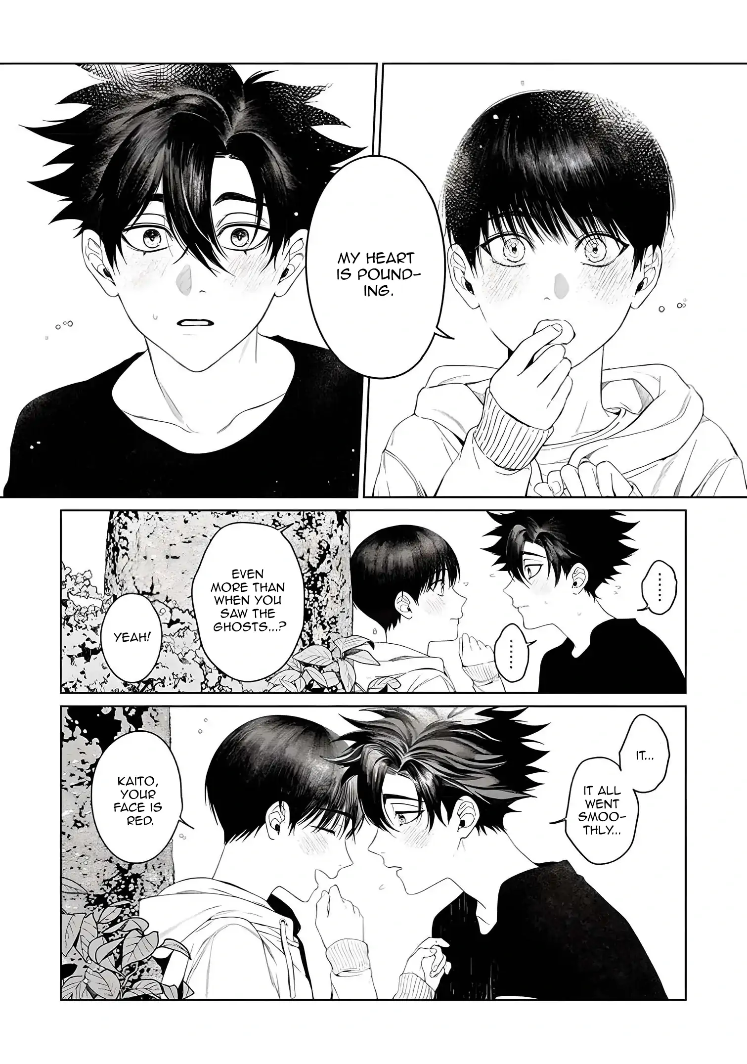 Otsukaresama, Kurose-kun - Chapter 6 manhwa