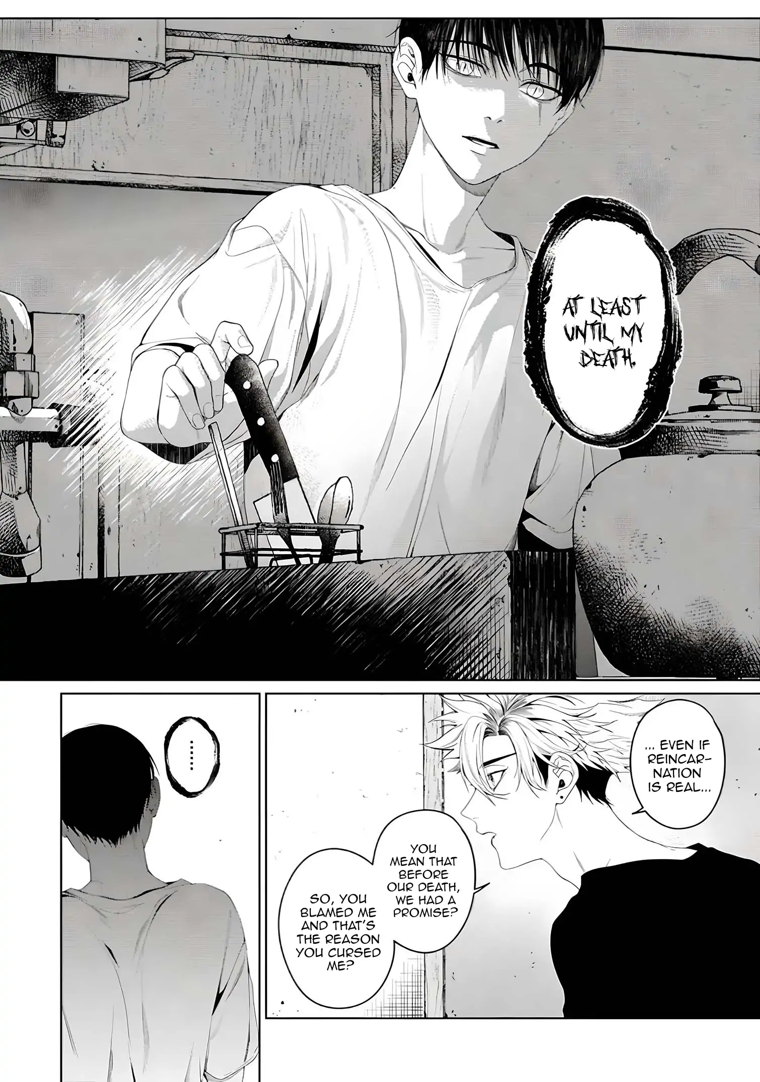 Otsukaresama, Kurose-kun - Chapter 6 manhwa