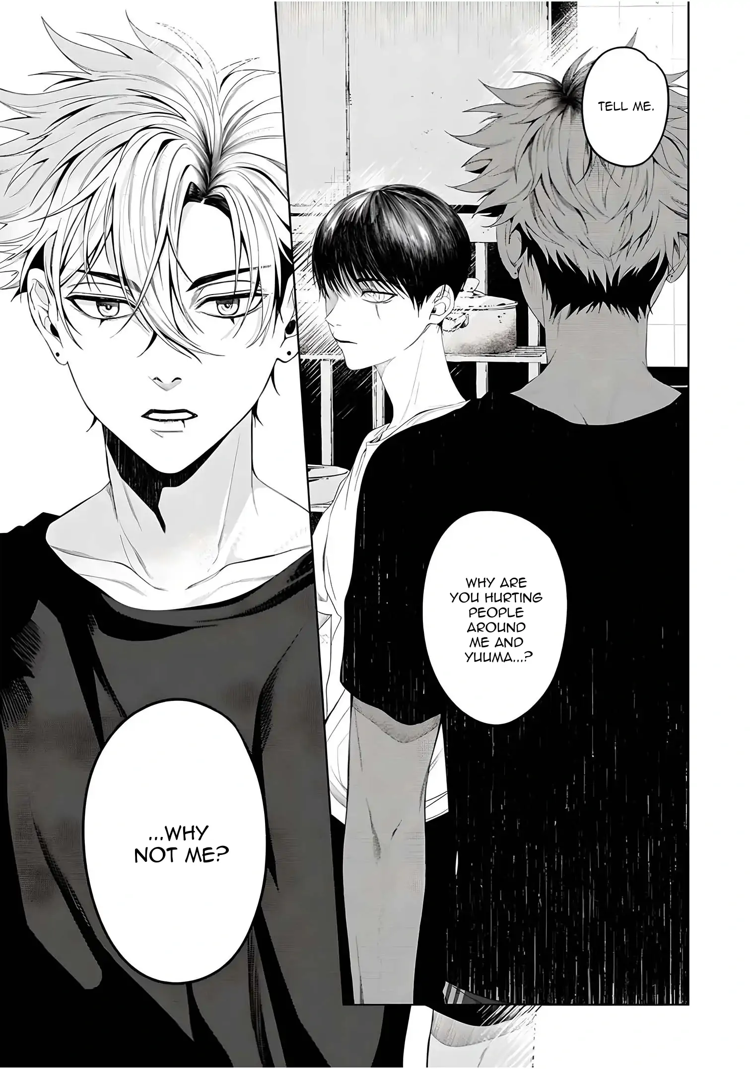 Otsukaresama, Kurose-kun - Chapter 6 manhwa