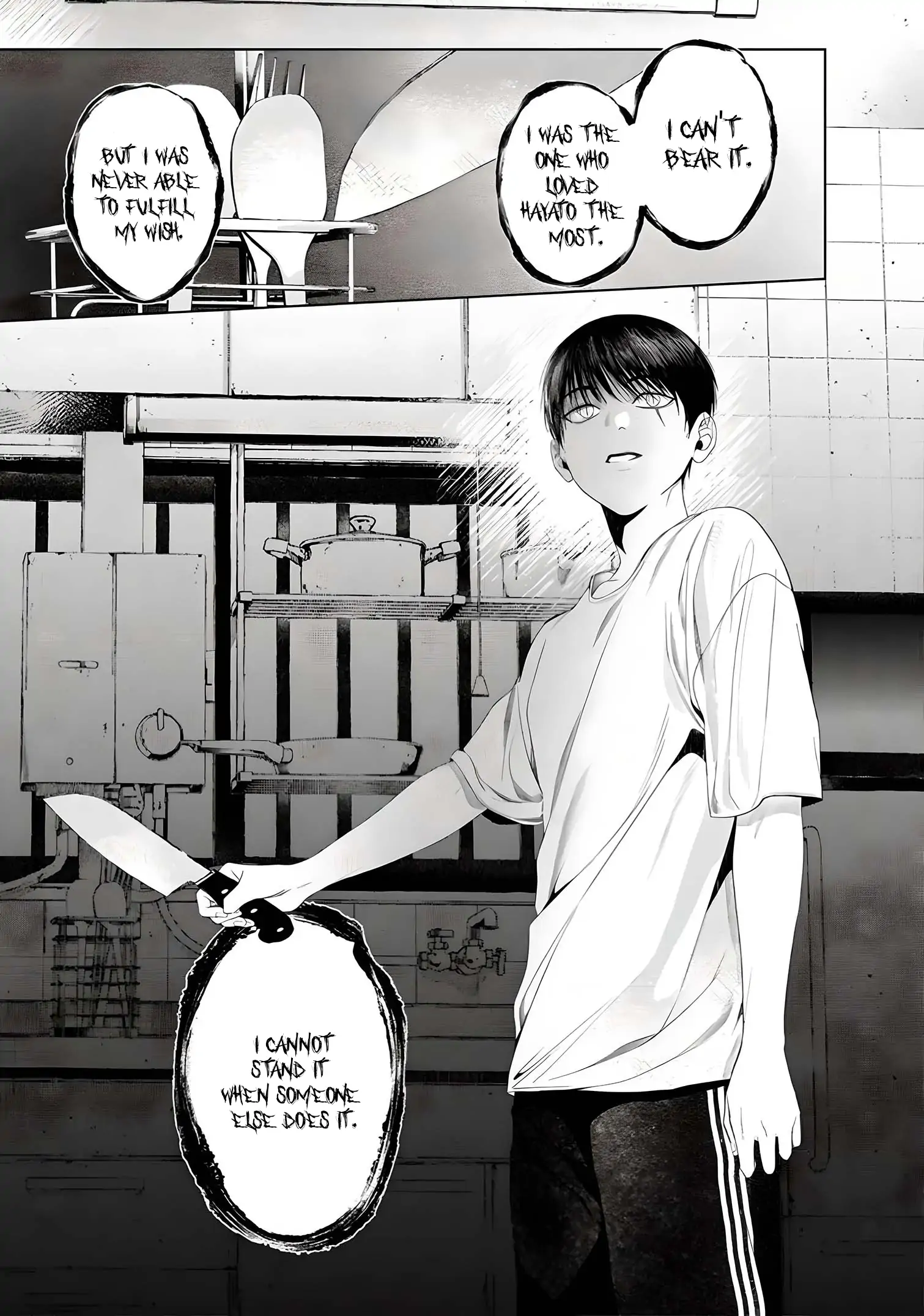 Otsukaresama, Kurose-kun - Chapter 6 manhwa
