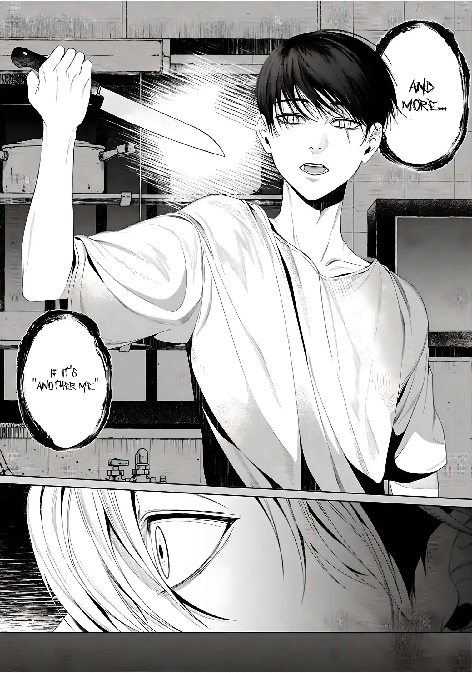 Otsukaresama, Kurose-kun - Chapter 6 manhwa