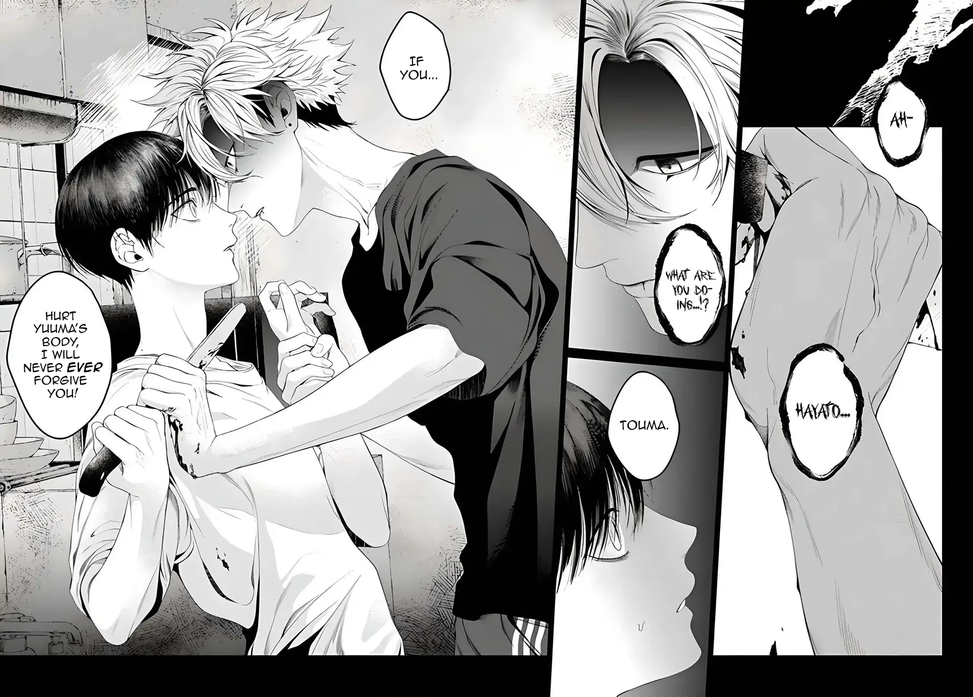 Otsukaresama, Kurose-kun - Chapter 6 manhwa