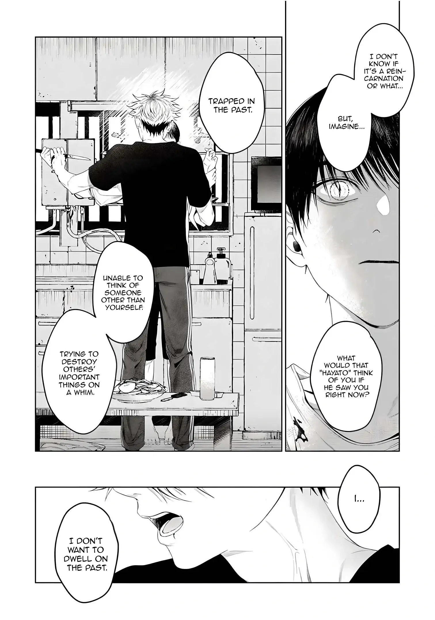 Otsukaresama, Kurose-kun - Chapter 6 manhwa