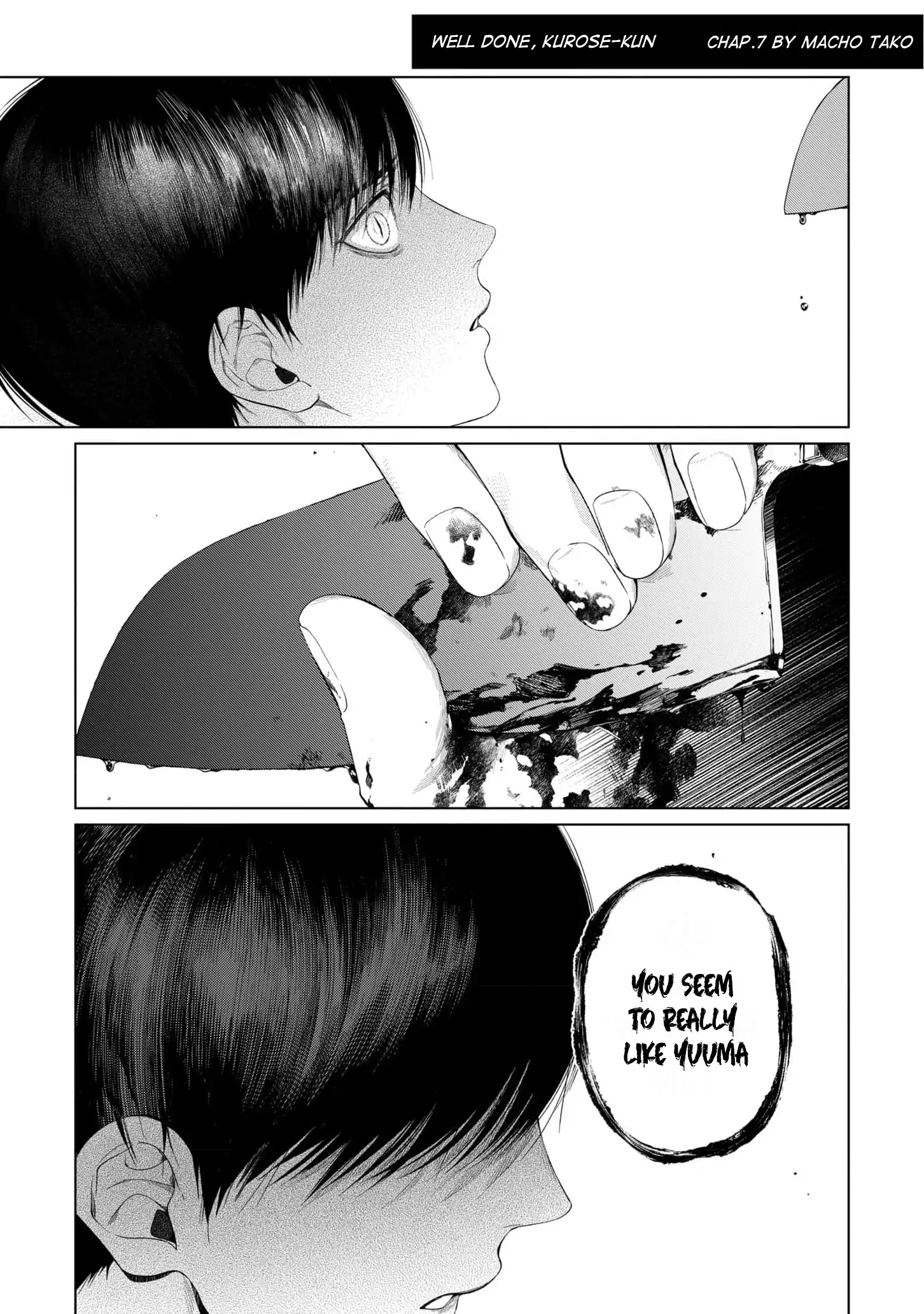 Otsukaresama, Kurose-kun - Chapter 7 manhwa