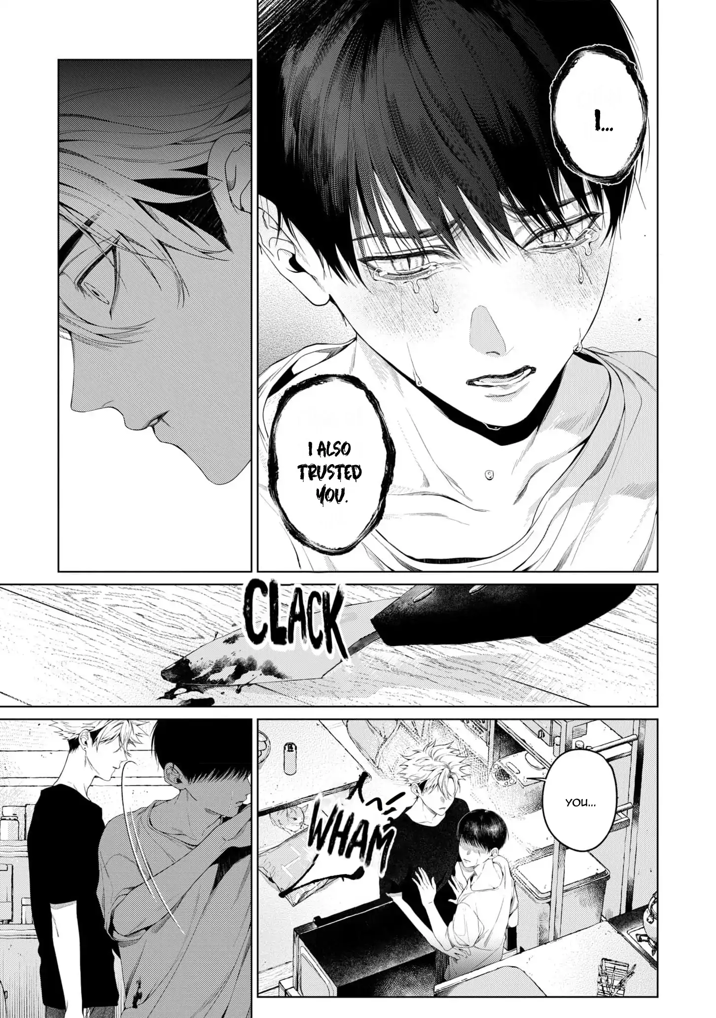 Otsukaresama, Kurose-kun - Chapter 7 manhwa