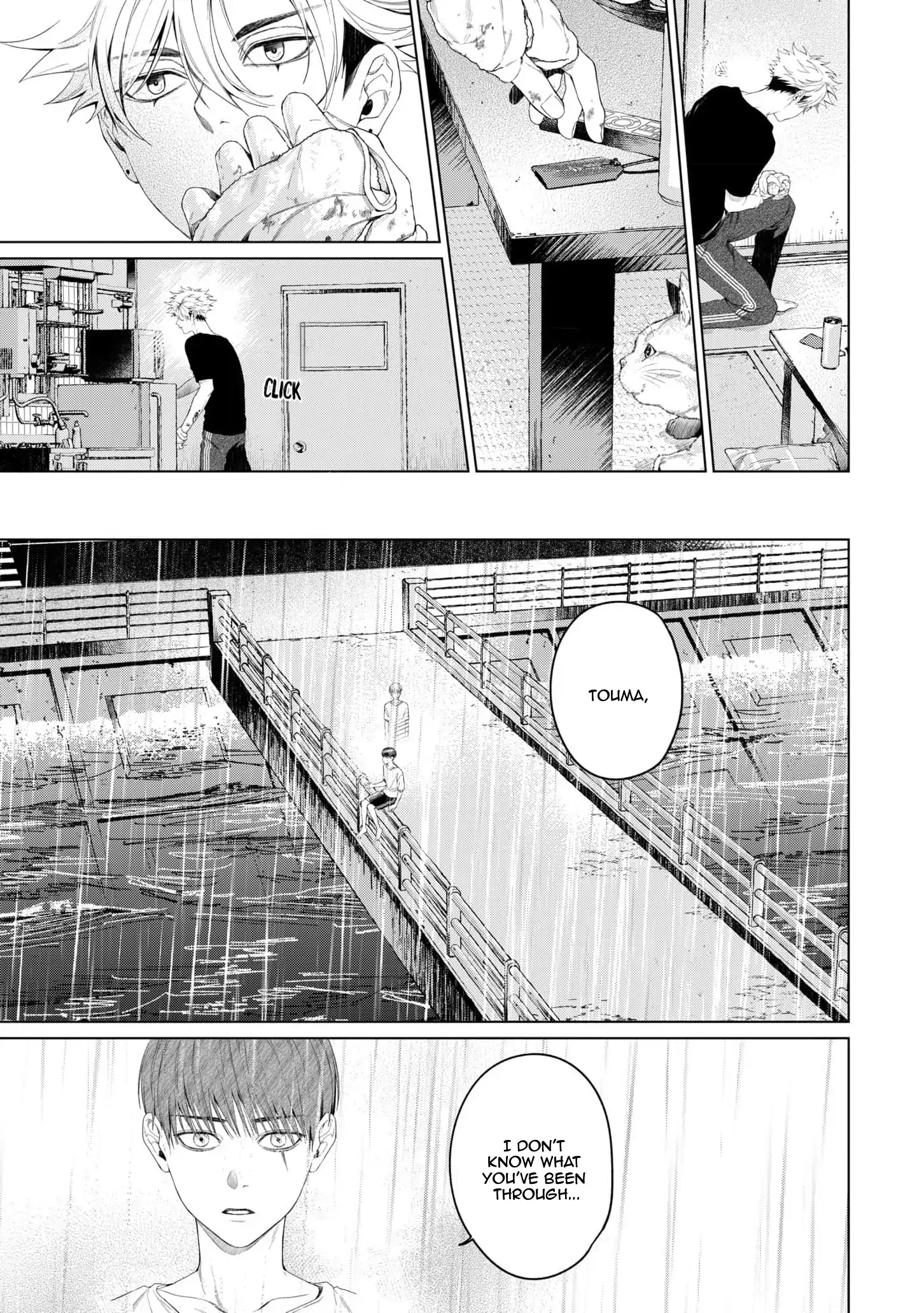Otsukaresama, Kurose-kun - Chapter 7 manhwa