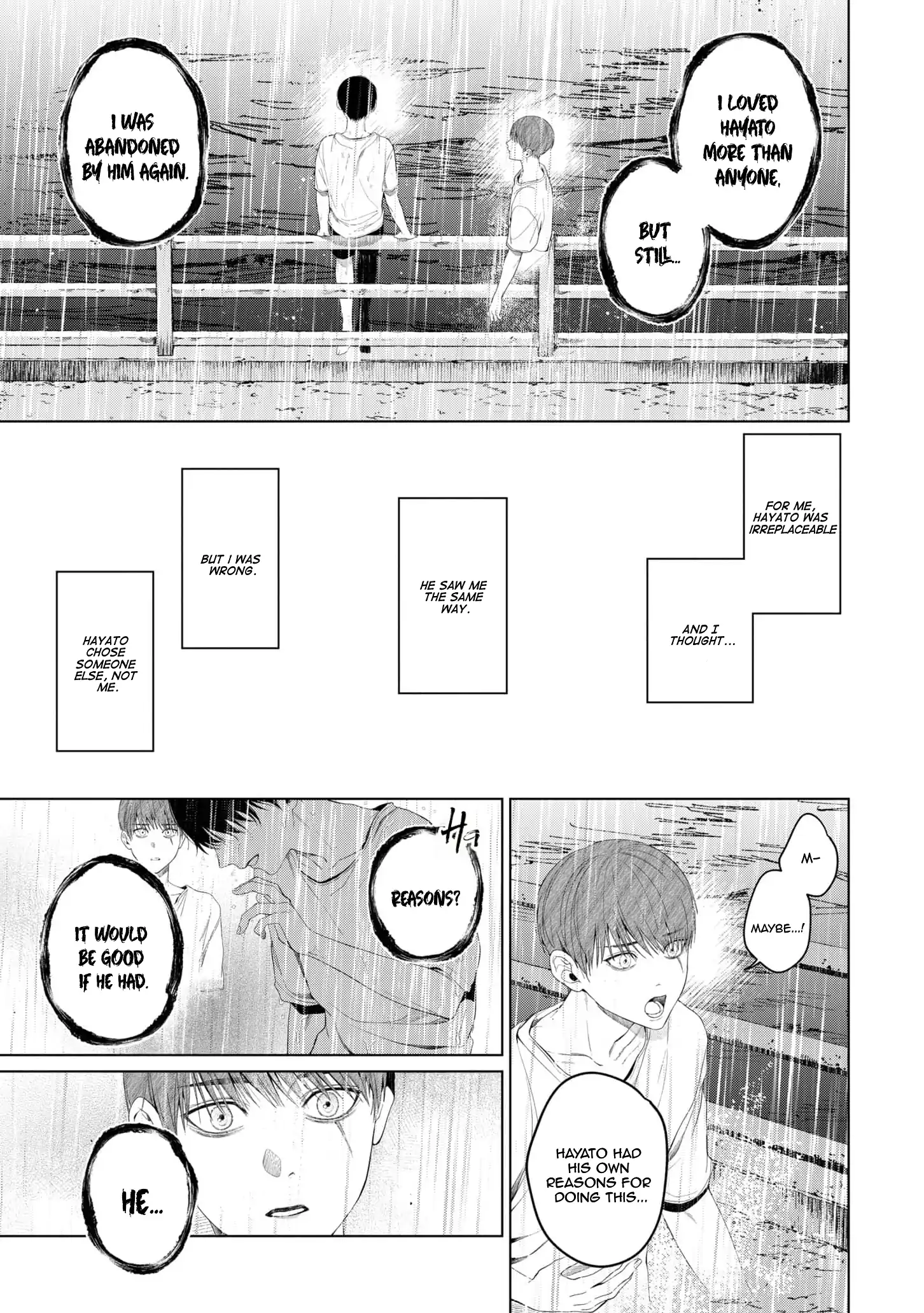 Otsukaresama, Kurose-kun - Chapter 7 manhwa
