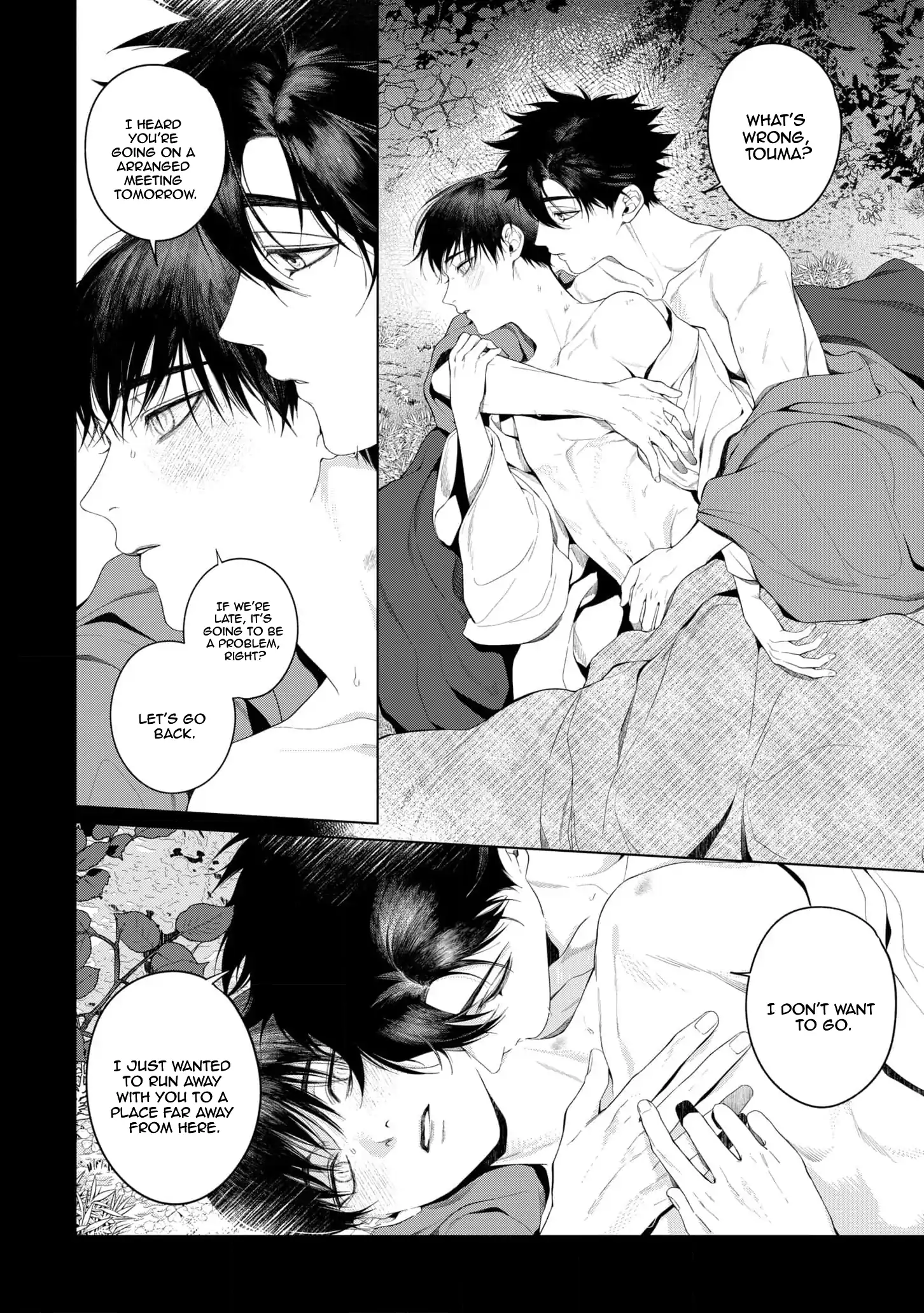 Otsukaresama, Kurose-kun - Chapter 7 manhwa
