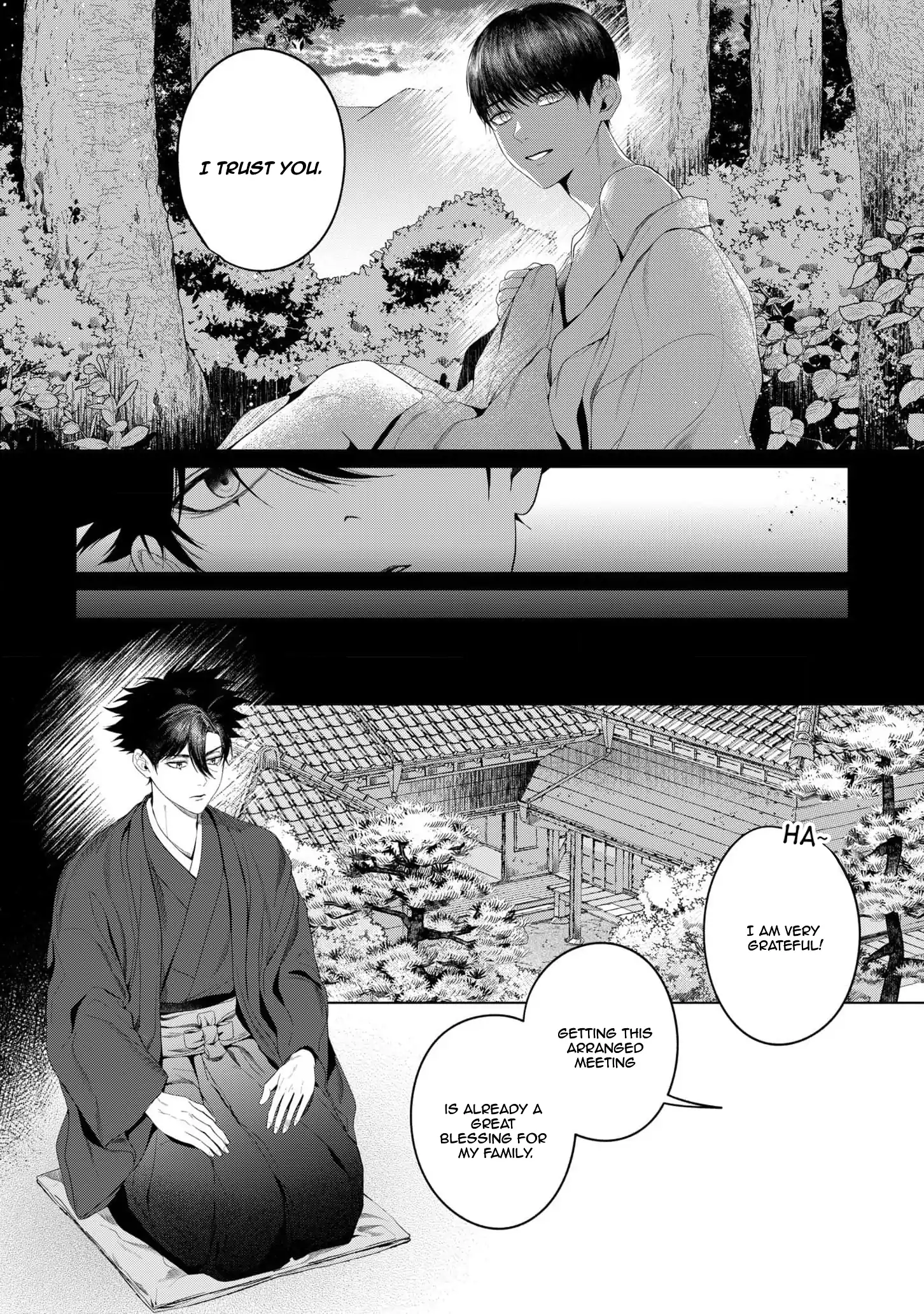 Otsukaresama, Kurose-kun - Chapter 7 manhwa