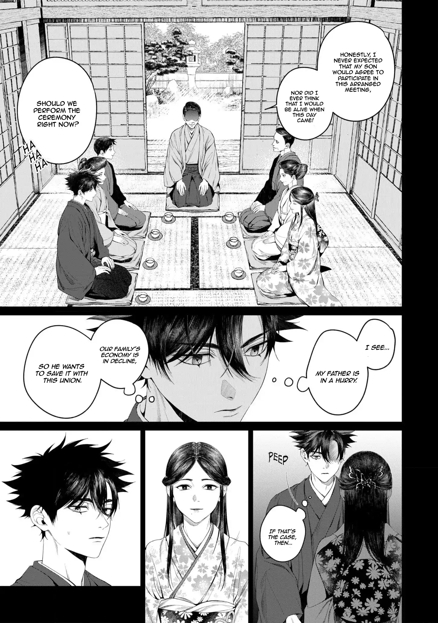 Otsukaresama, Kurose-kun - Chapter 7 manhwa