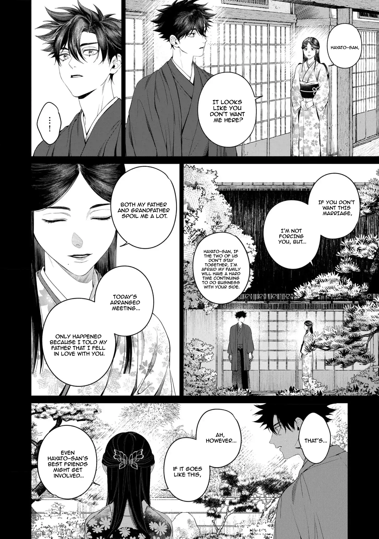 Otsukaresama, Kurose-kun - Chapter 7 manhwa