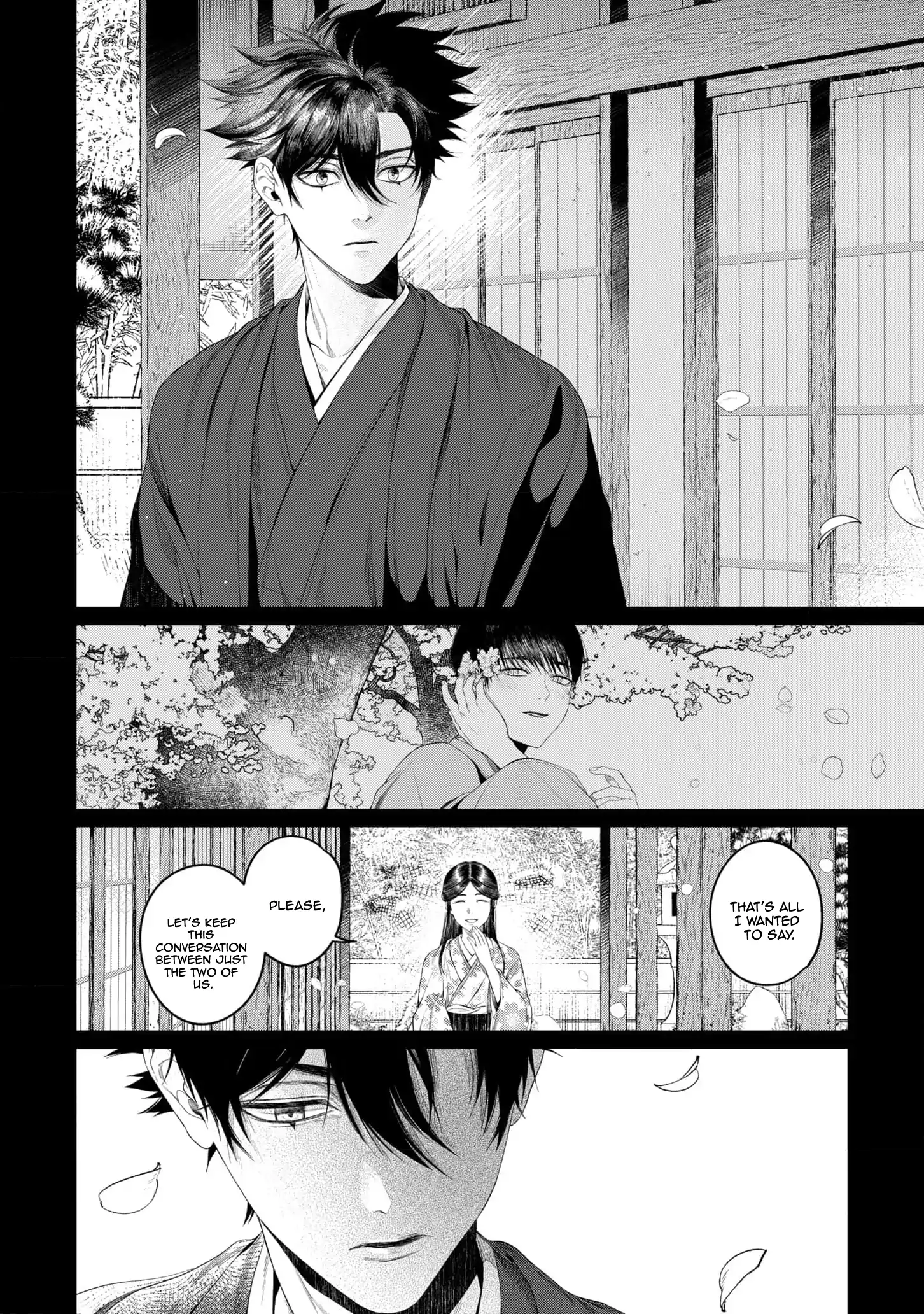 Otsukaresama, Kurose-kun - Chapter 7 manhwa