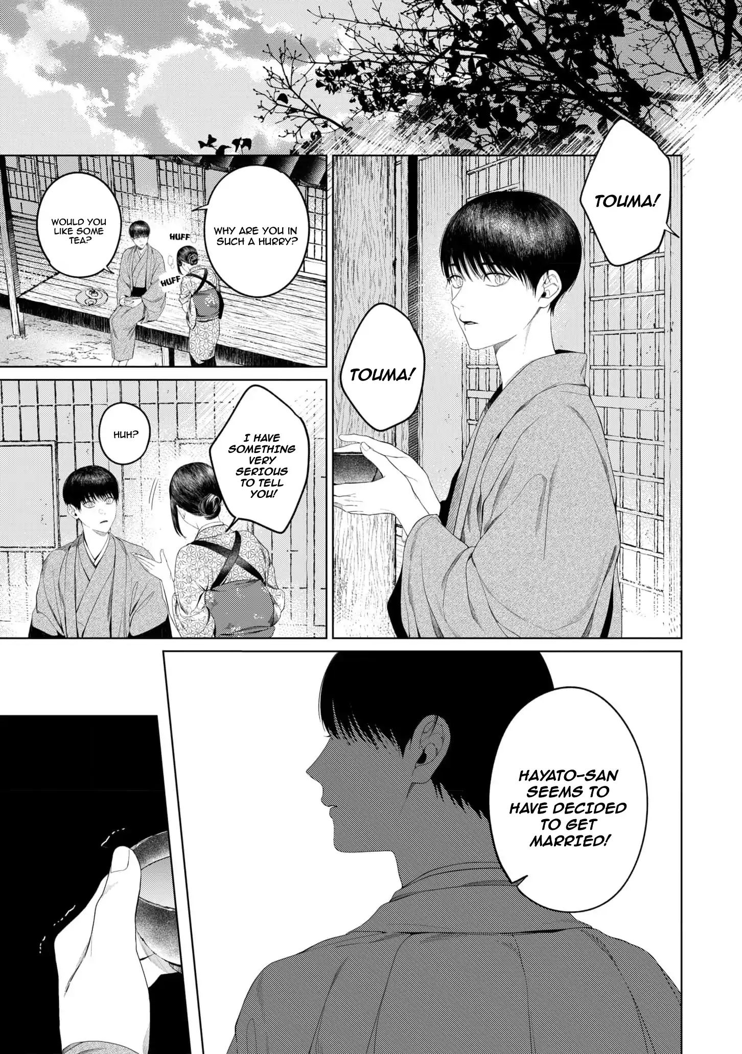 Otsukaresama, Kurose-kun - Chapter 7 manhwa