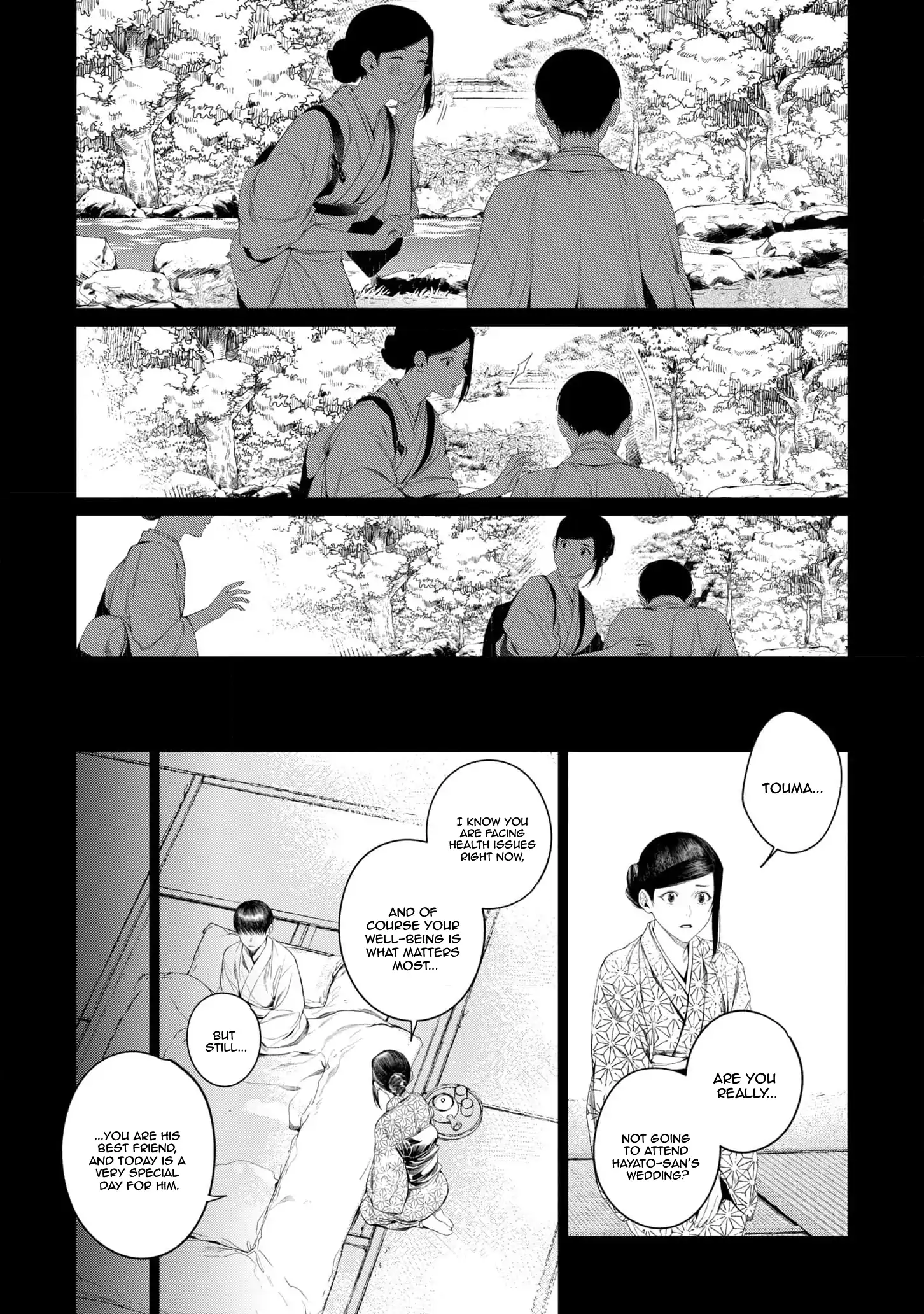 Otsukaresama, Kurose-kun - Chapter 7 manhwa