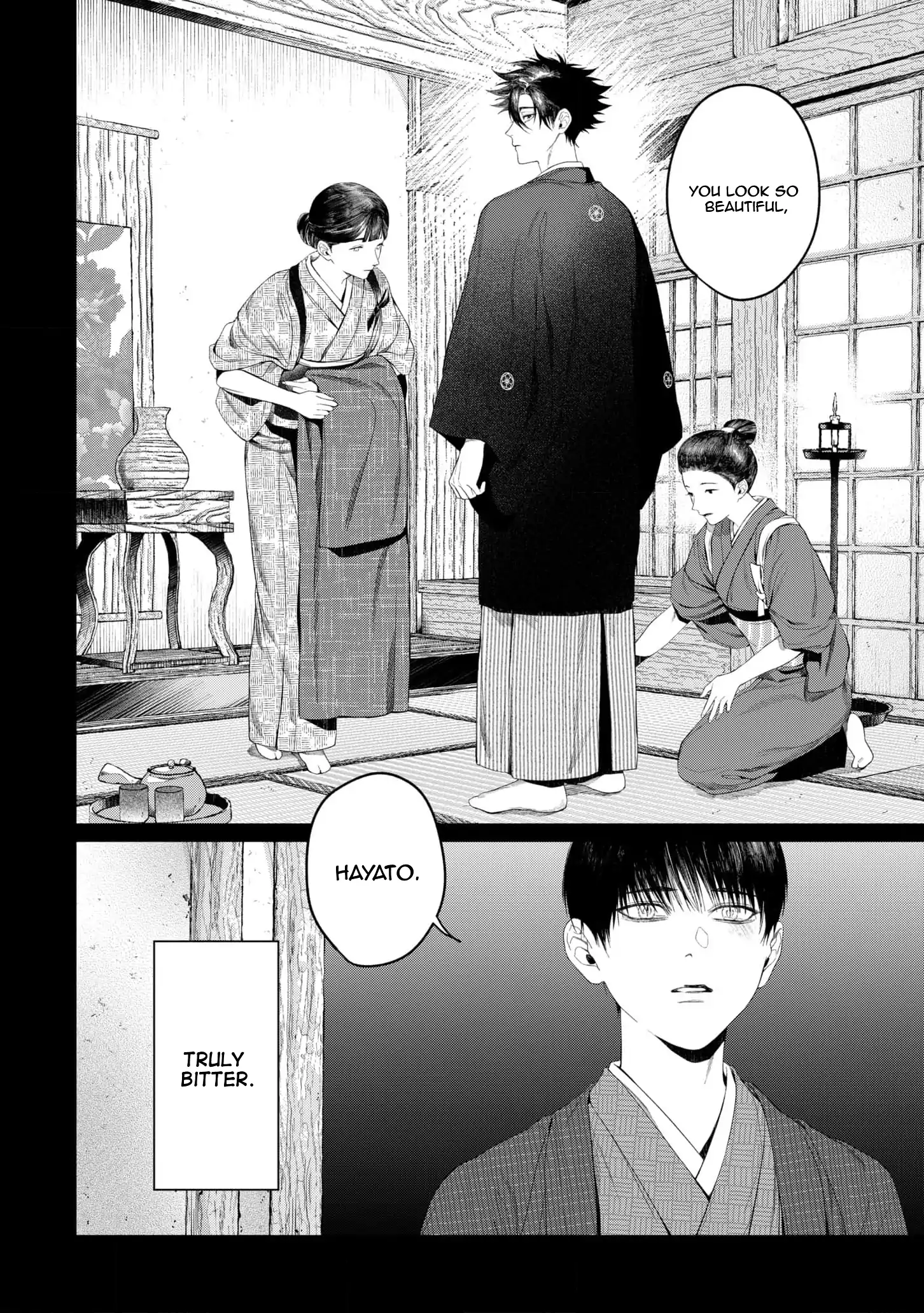 Otsukaresama, Kurose-kun - Chapter 7 manhwa
