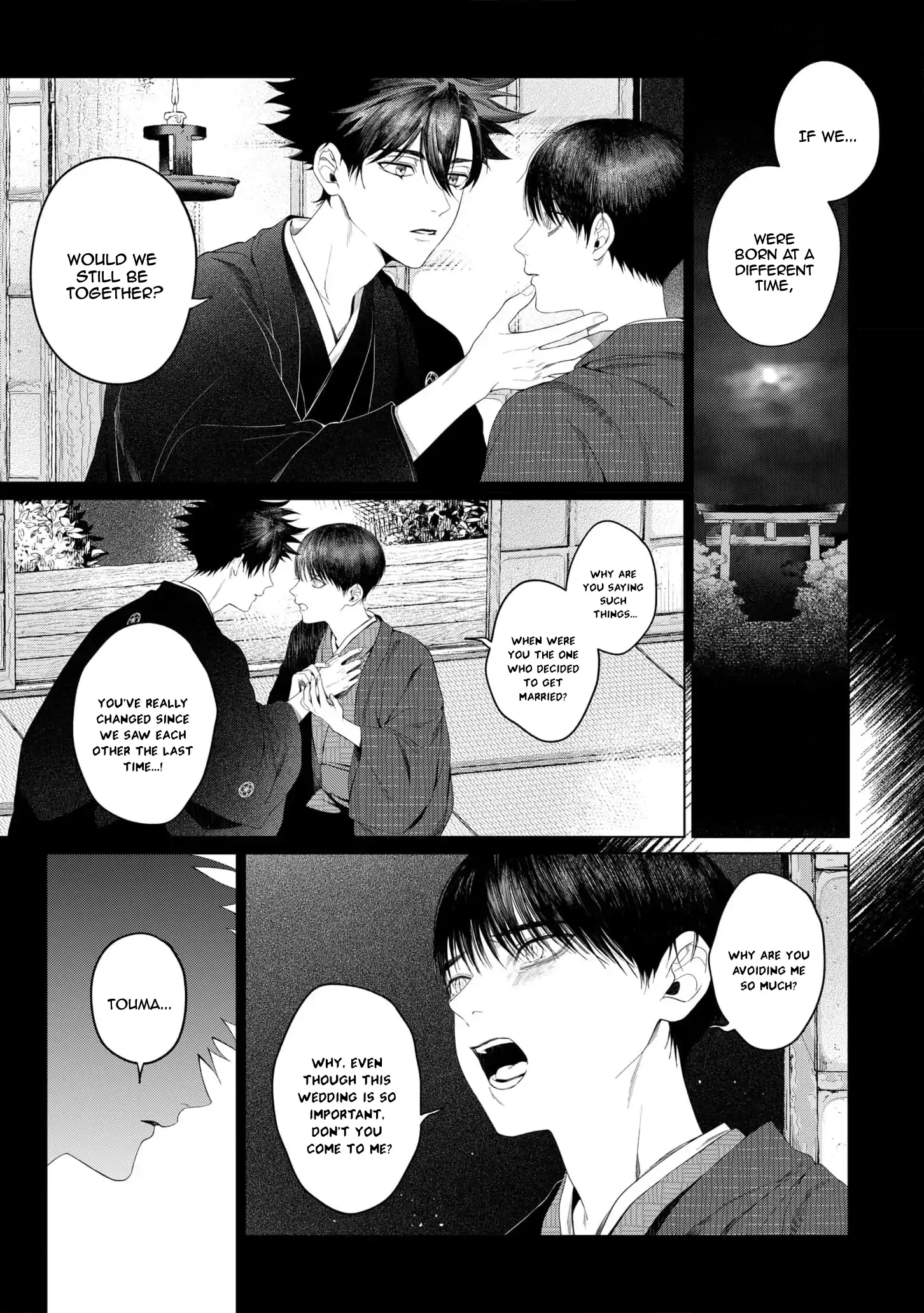 Otsukaresama, Kurose-kun - Chapter 7 manhwa