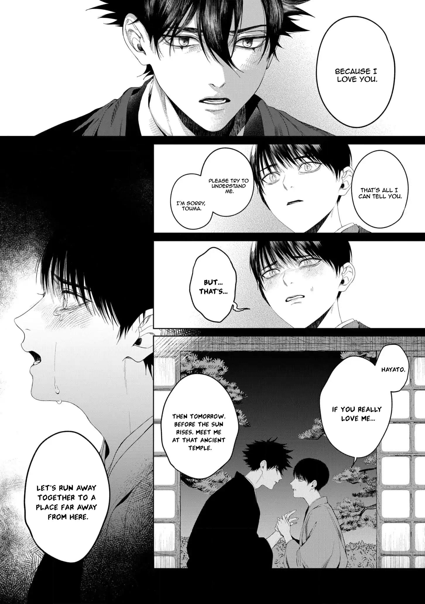Otsukaresama, Kurose-kun - Chapter 7 manhwa