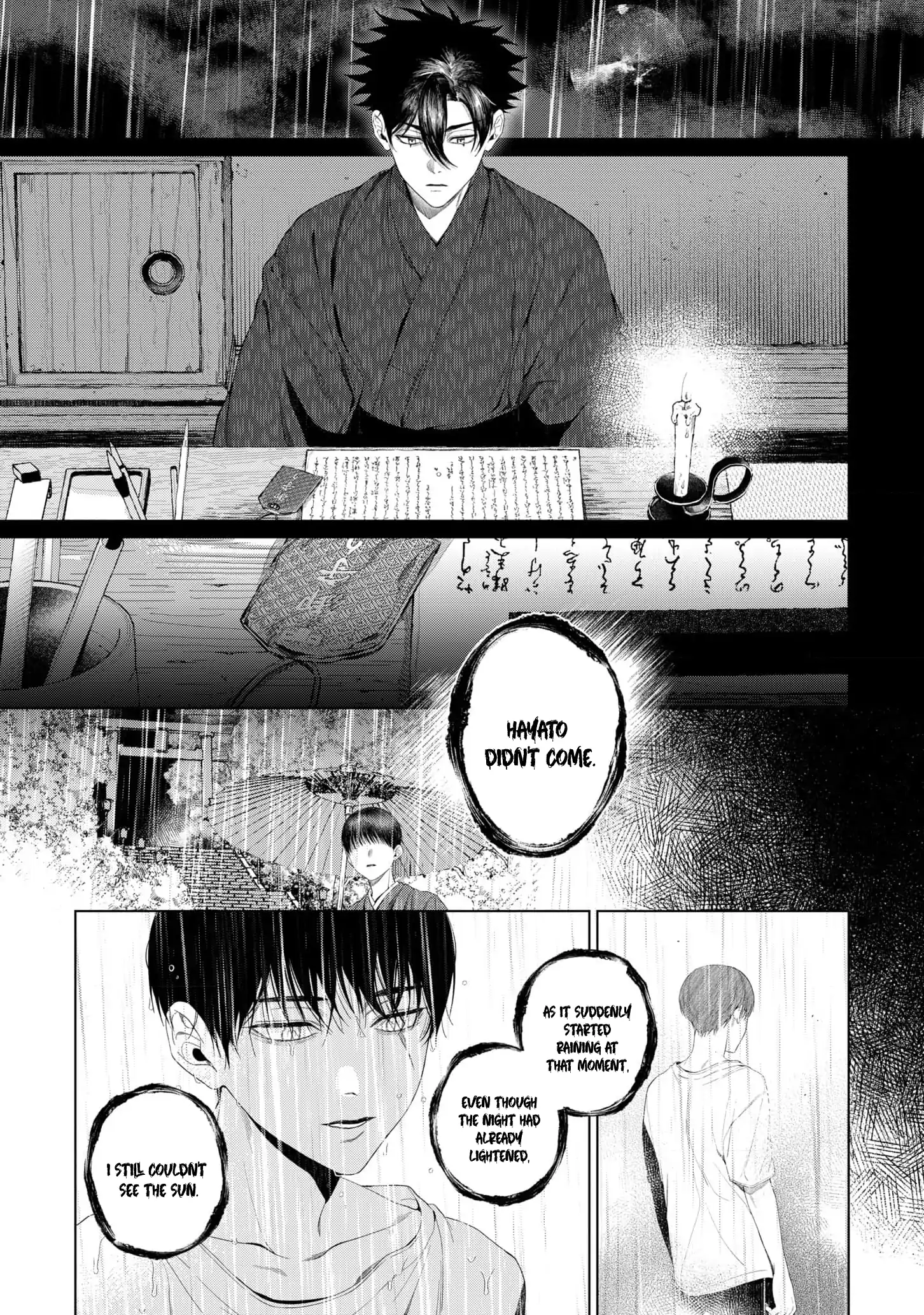 Otsukaresama, Kurose-kun - Chapter 7 manhwa