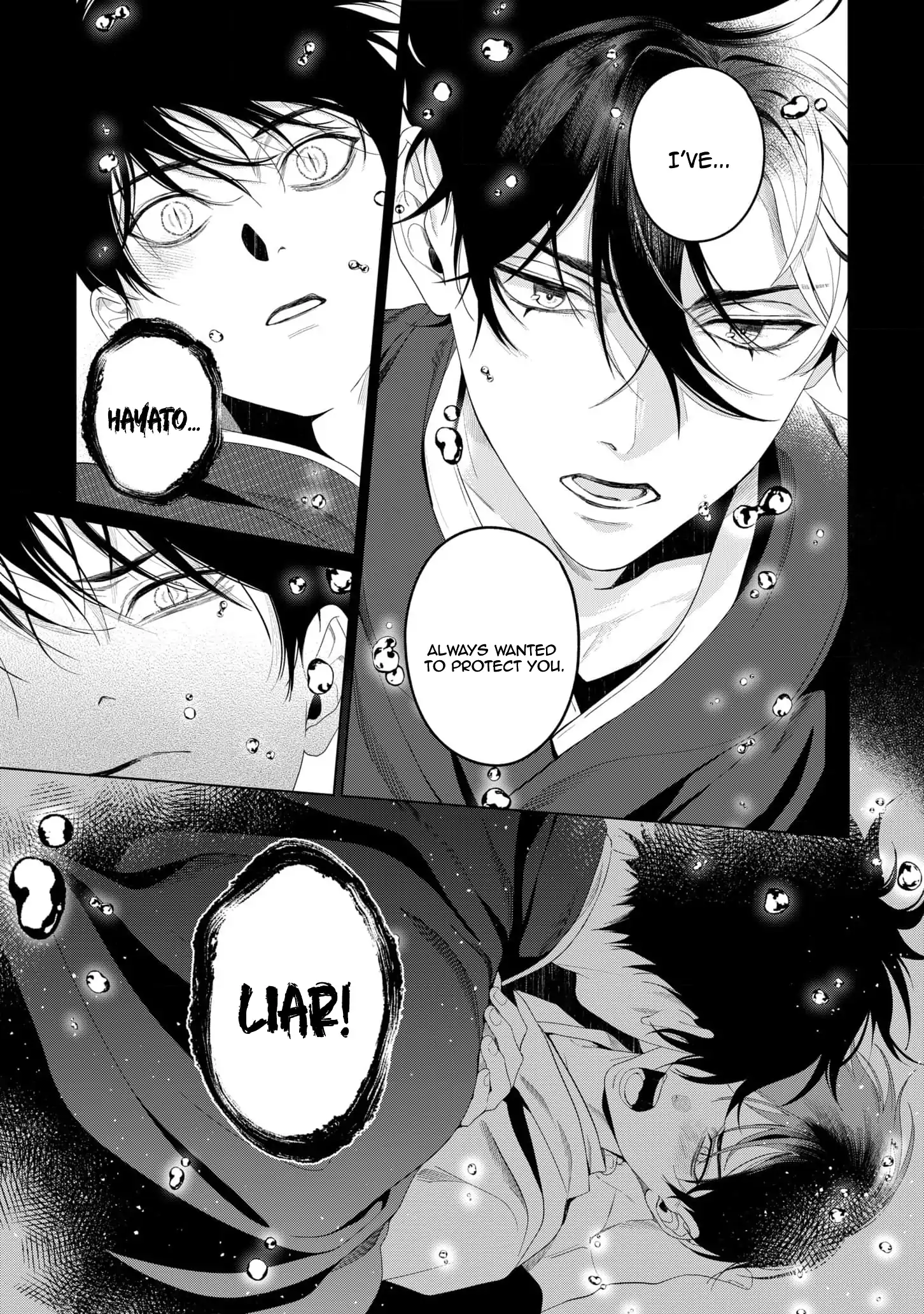 Otsukaresama, Kurose-kun - Chapter 7 manhwa