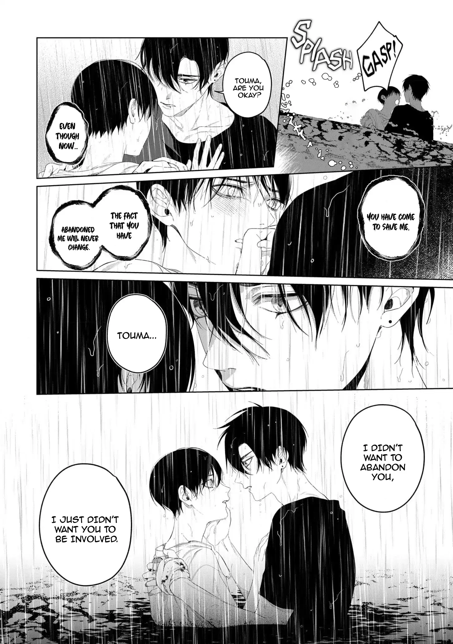 Otsukaresama, Kurose-kun - Chapter 7 manhwa