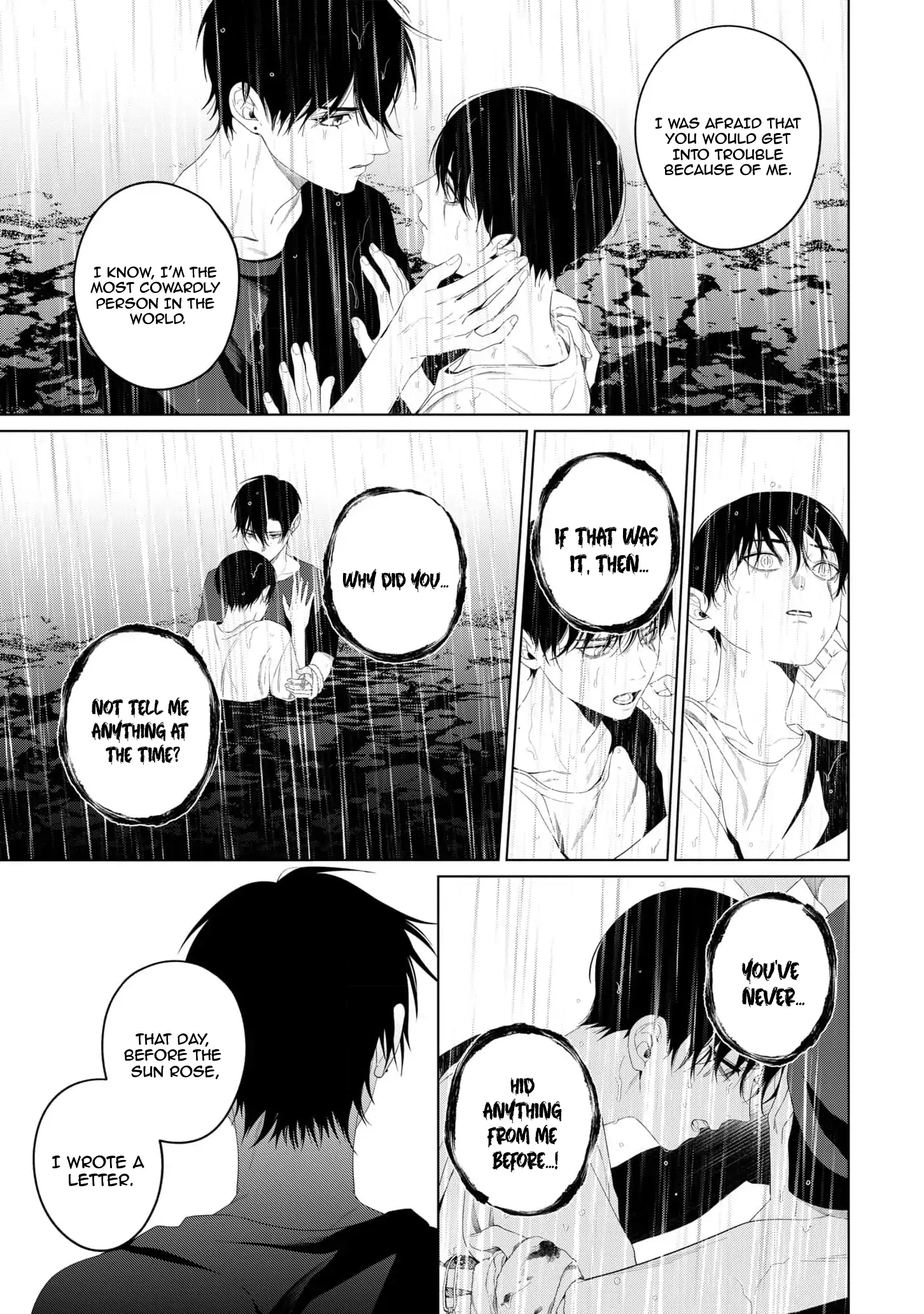 Otsukaresama, Kurose-kun - Chapter 7 manhwa