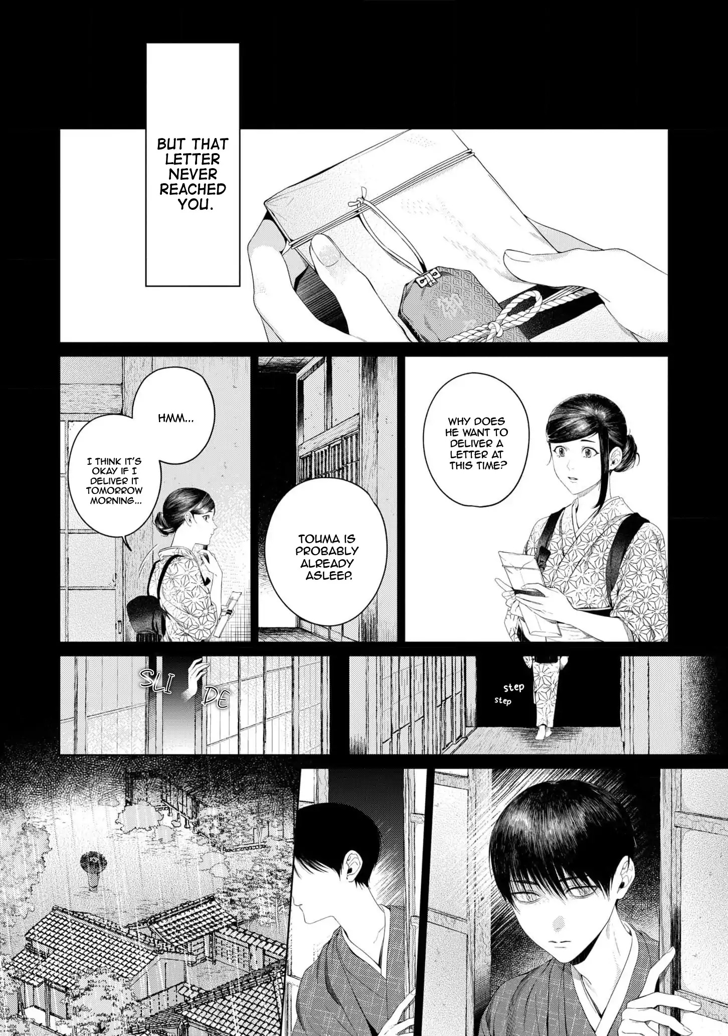 Otsukaresama, Kurose-kun - Chapter 7 manhwa