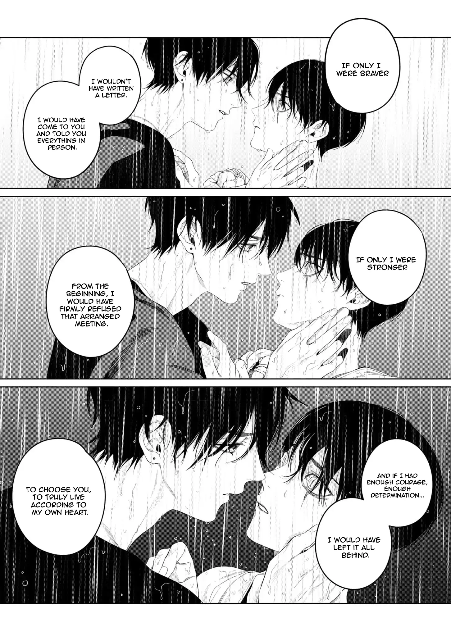 Otsukaresama, Kurose-kun - Chapter 7 manhwa