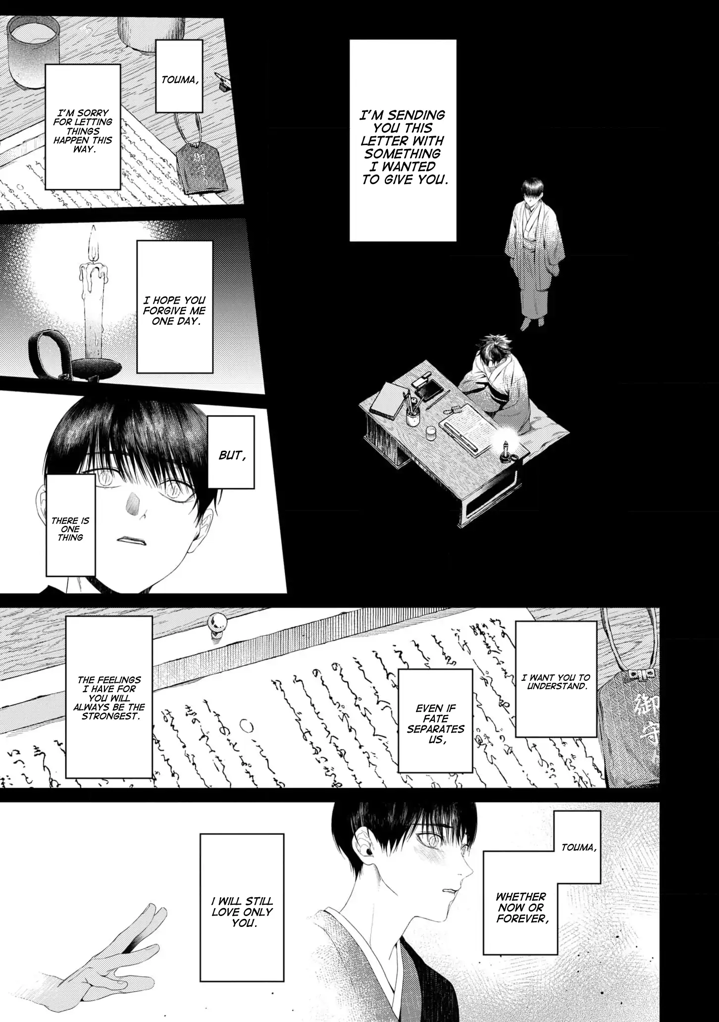 Otsukaresama, Kurose-kun - Chapter 7 manhwa