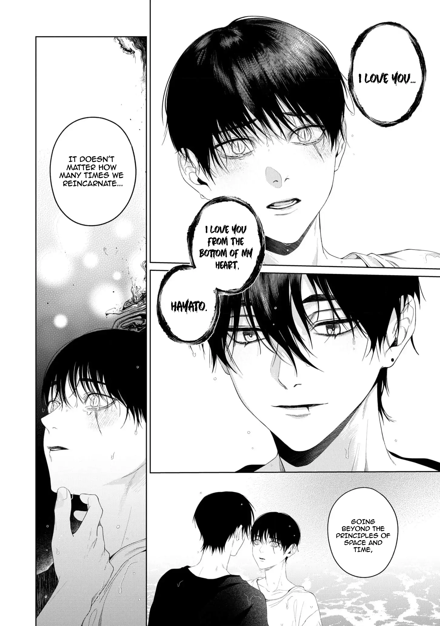 Otsukaresama, Kurose-kun - Chapter 7 manhwa