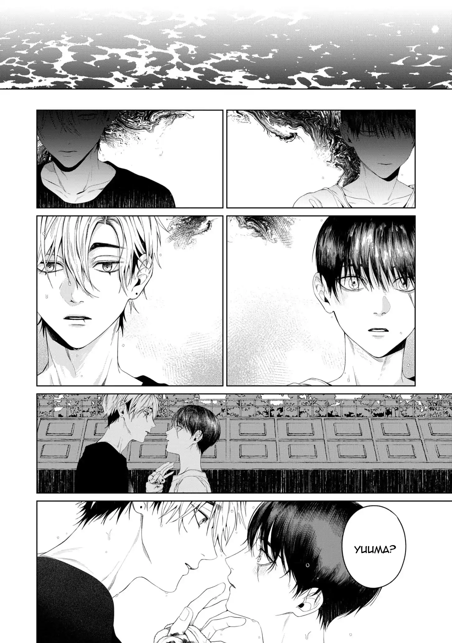 Otsukaresama, Kurose-kun - Chapter 7 manhwa