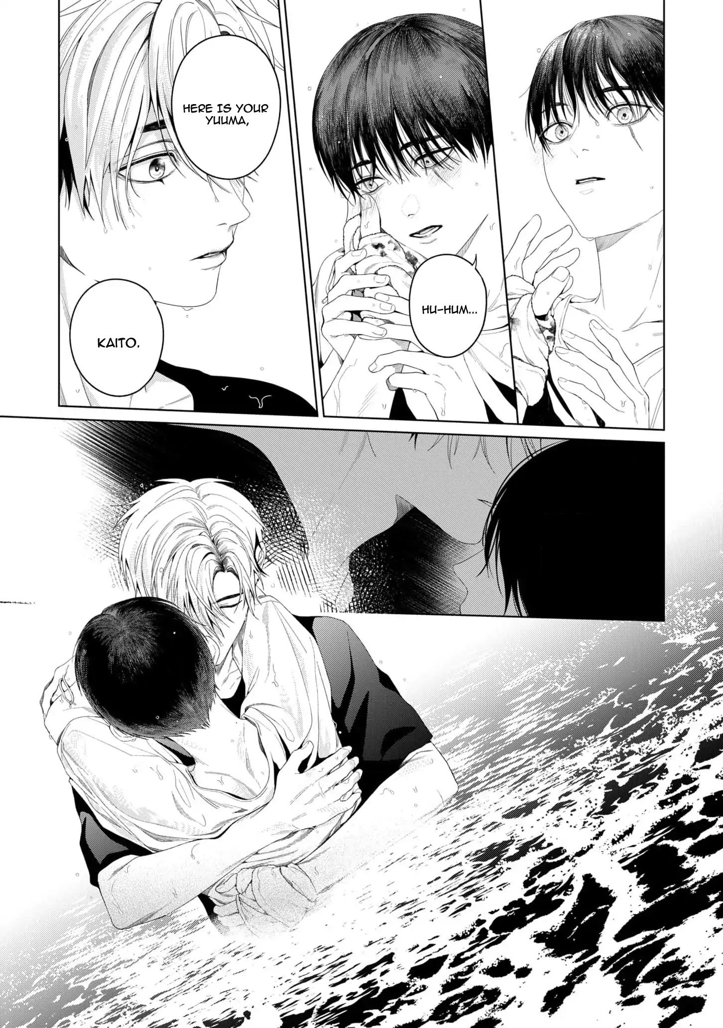Otsukaresama, Kurose-kun - Chapter 7 manhwa