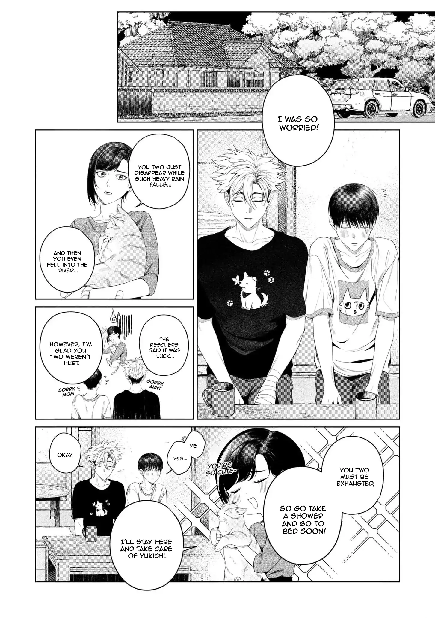 Otsukaresama, Kurose-kun - Chapter 7 manhwa
