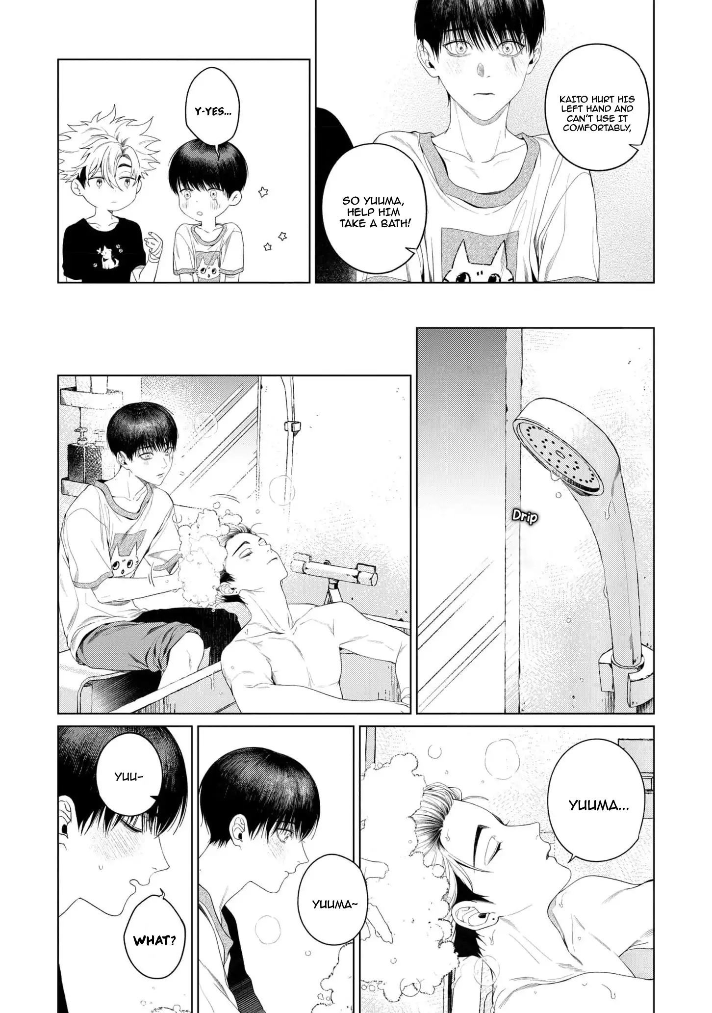 Otsukaresama, Kurose-kun - Chapter 7 manhwa