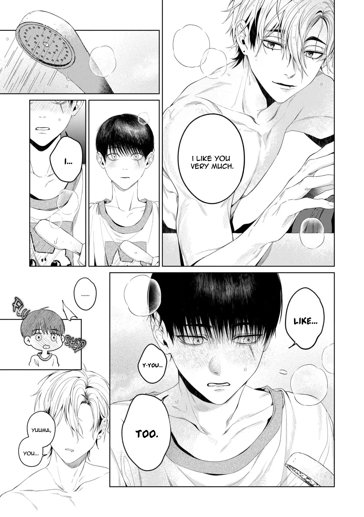 Otsukaresama, Kurose-kun - Chapter 7 manhwa