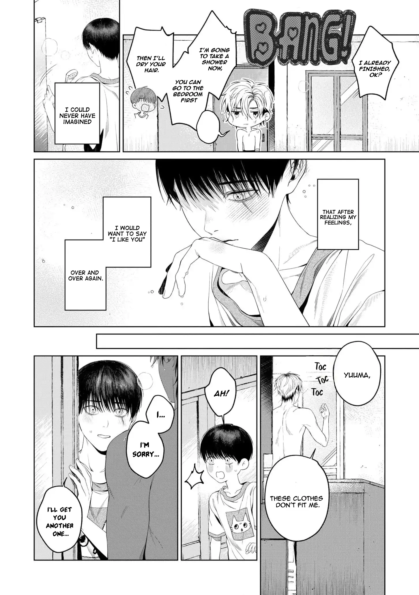 Otsukaresama, Kurose-kun - Chapter 7 manhwa