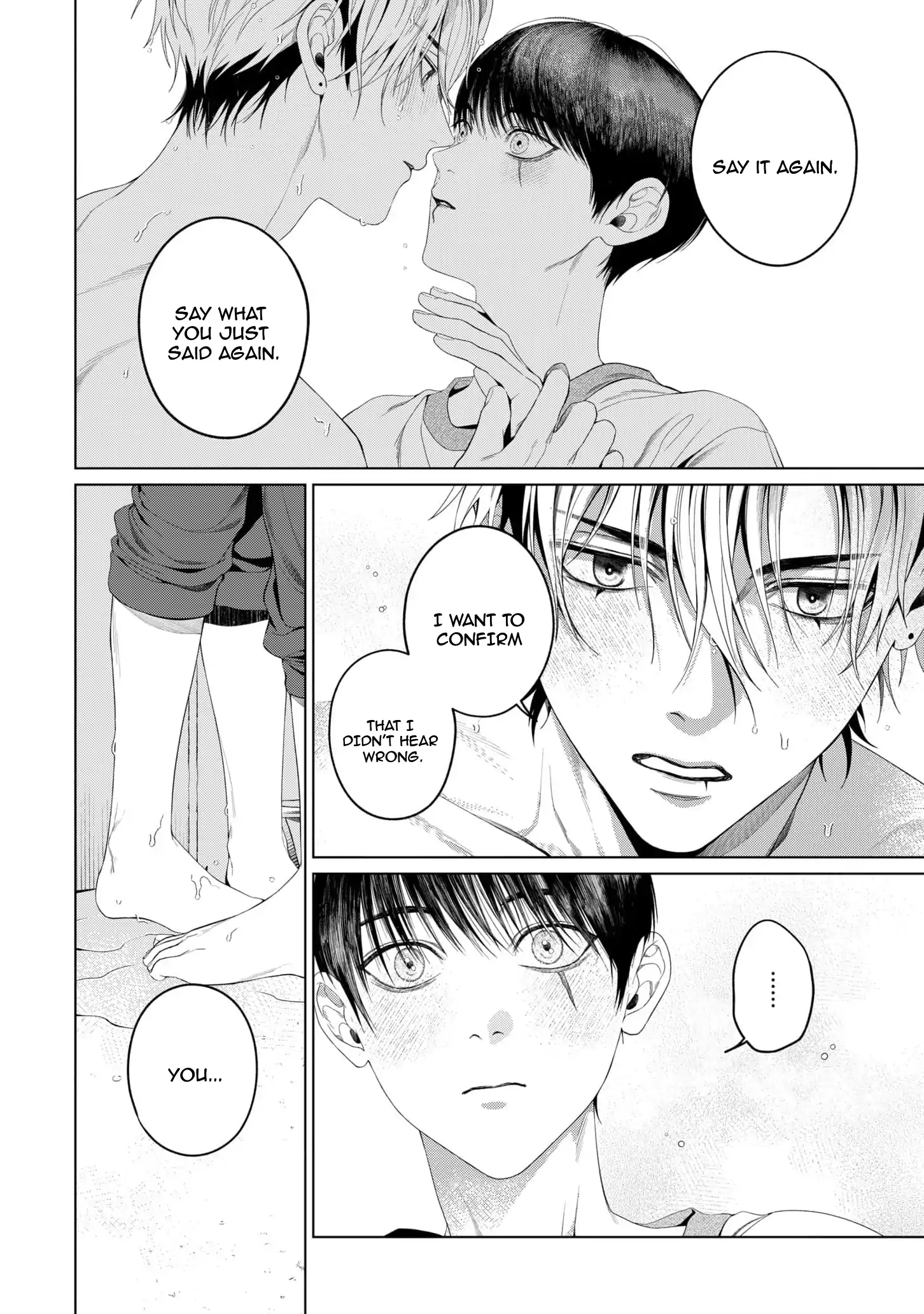 Otsukaresama, Kurose-kun - Chapter 7 manhwa
